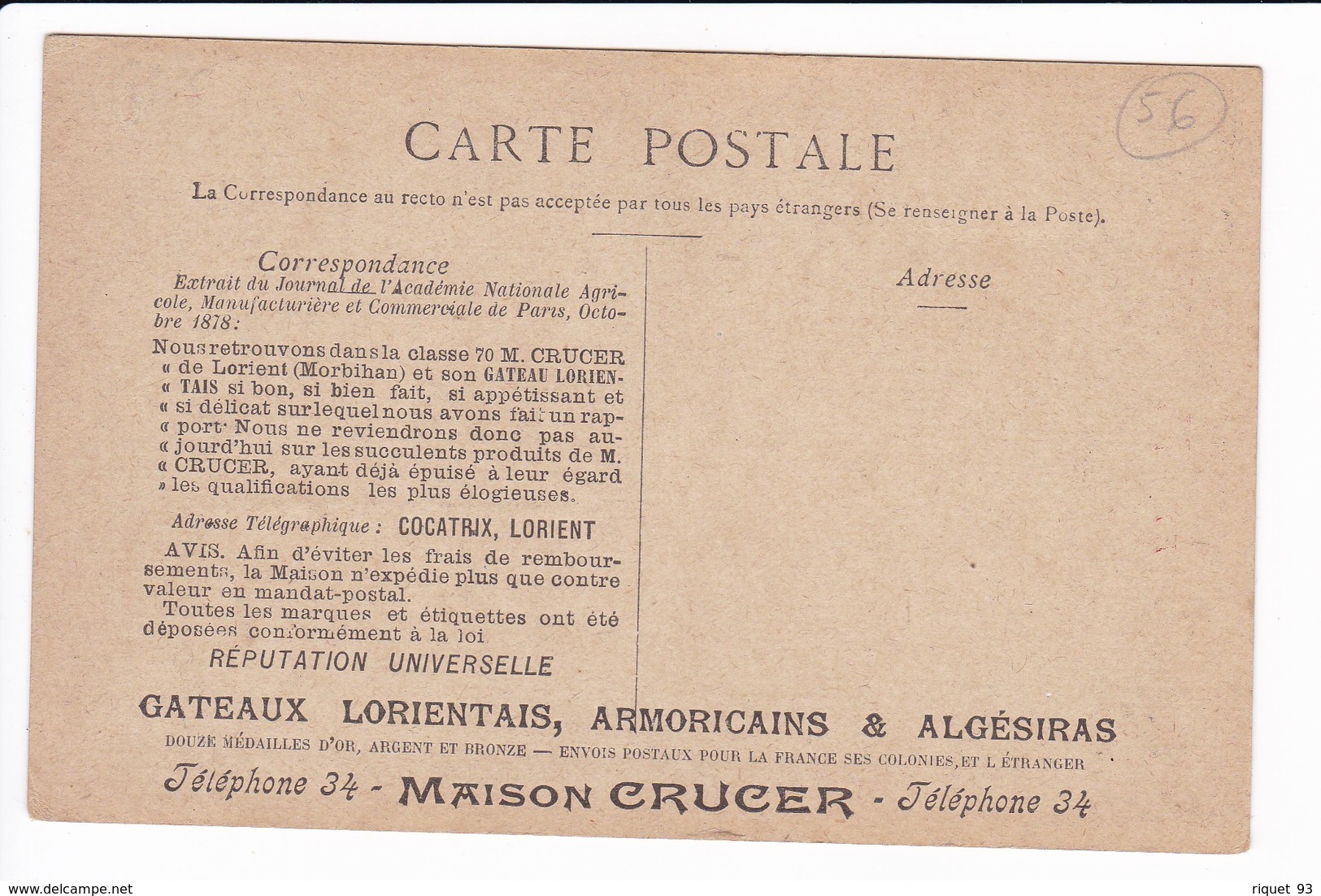 Carte Commerciale De La Patisserie MAISON CRUCER  Et Dessin De Paul Et Virginie - Lorient