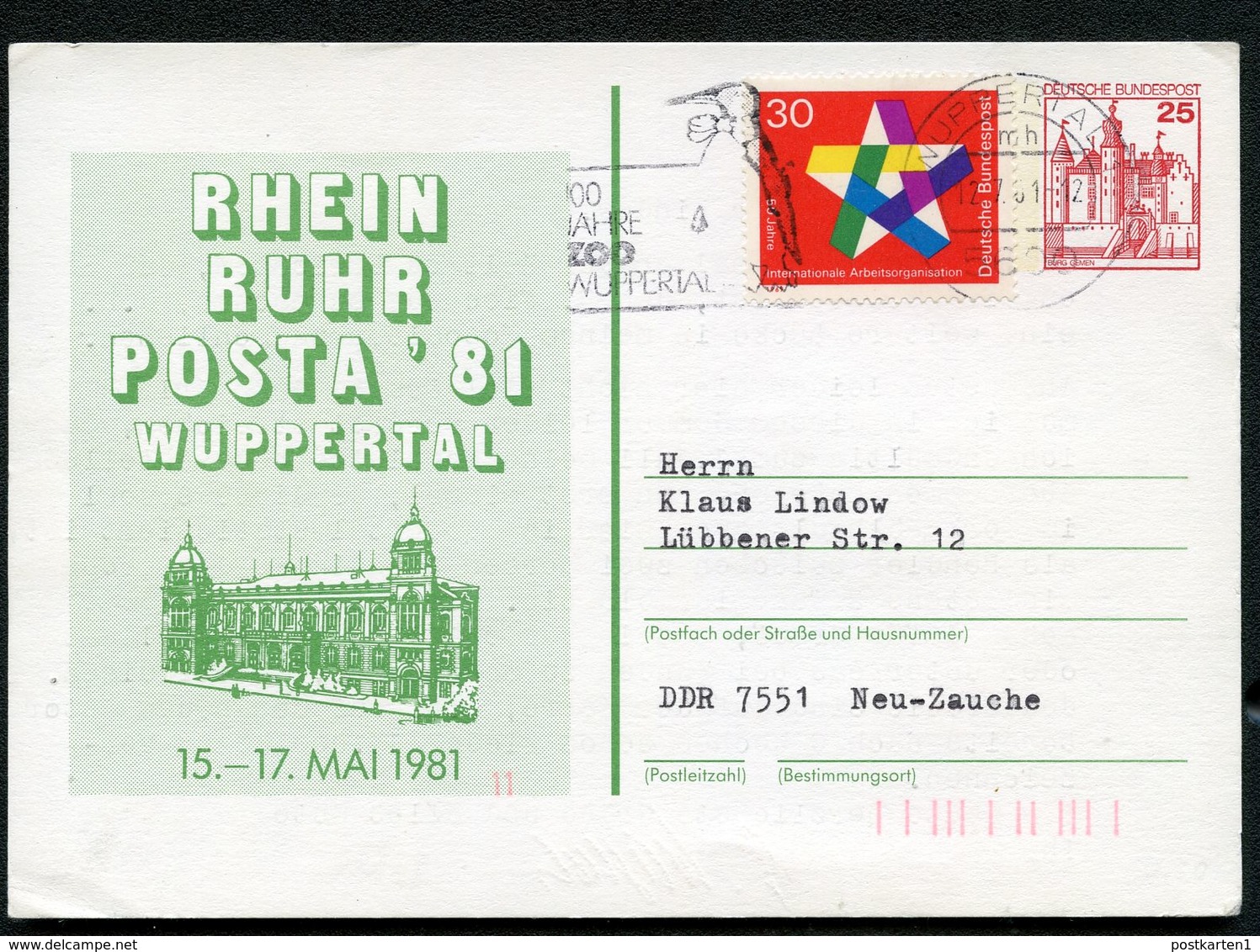 Bund PP97 D2/001 WUPPERTAL STADTHALLE Gebraucht 1981 - Private Postcards - Used