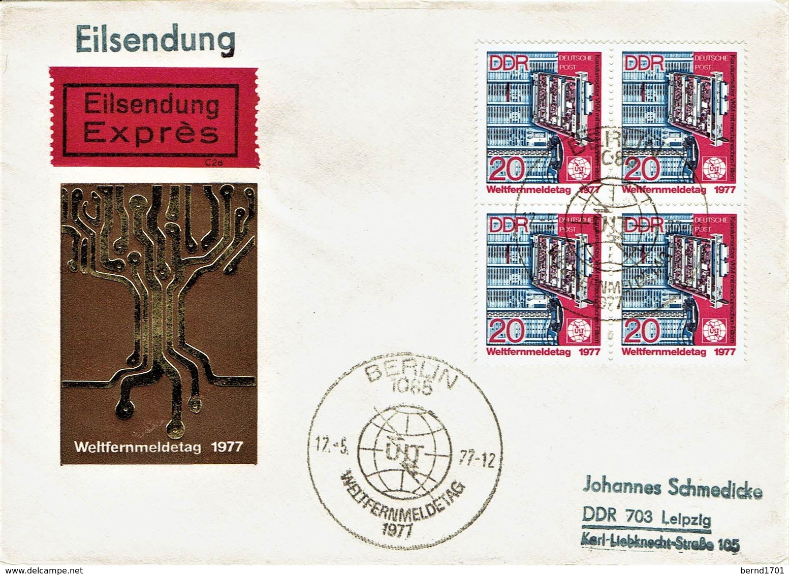 DDR / GDR - Mi-Nr 2223 FDC (T861)- - 1971-1980