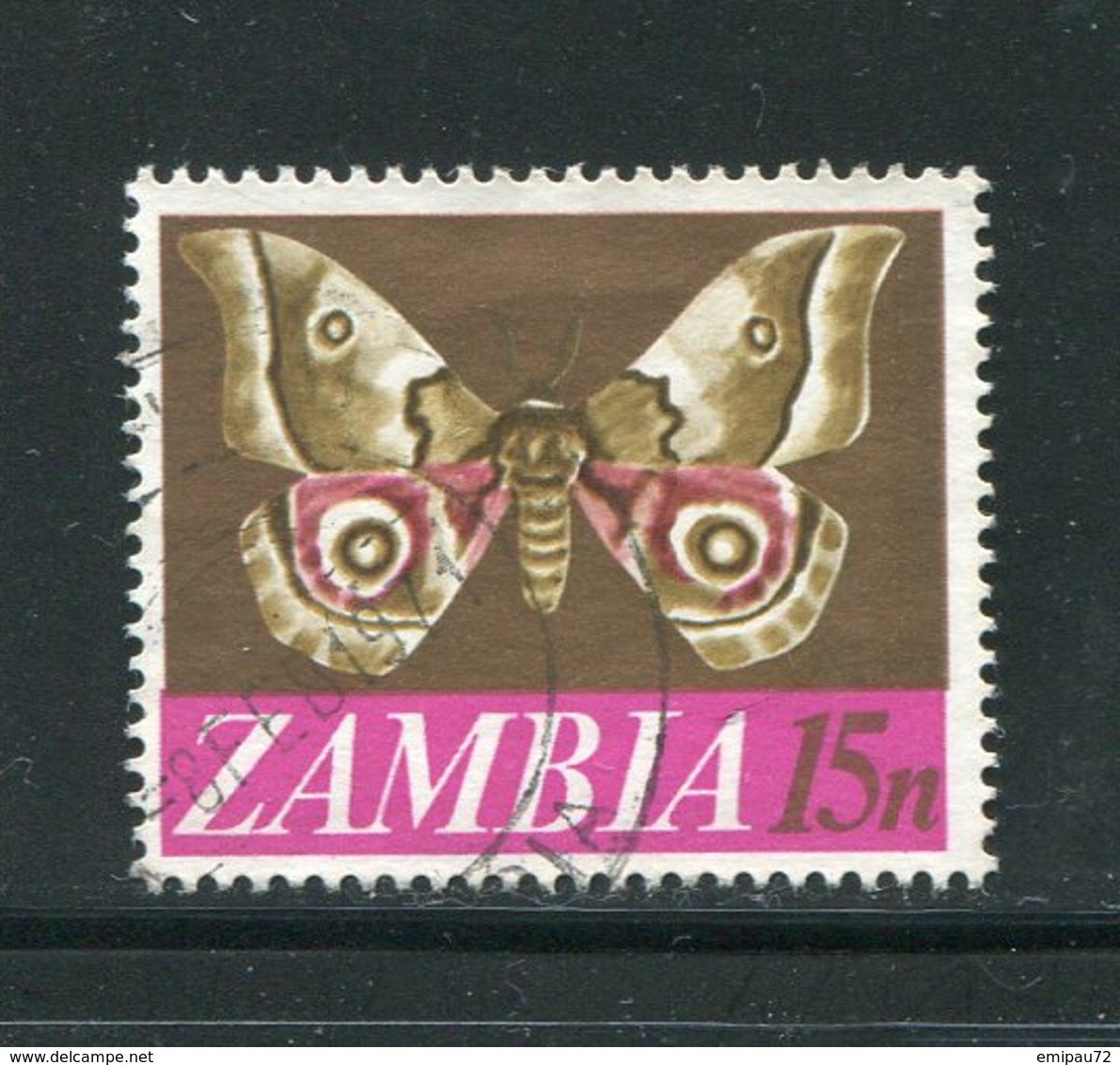 ZAMBIE- Y&T N°45- Oblitéré (papillons) - Zambie (1965-...)