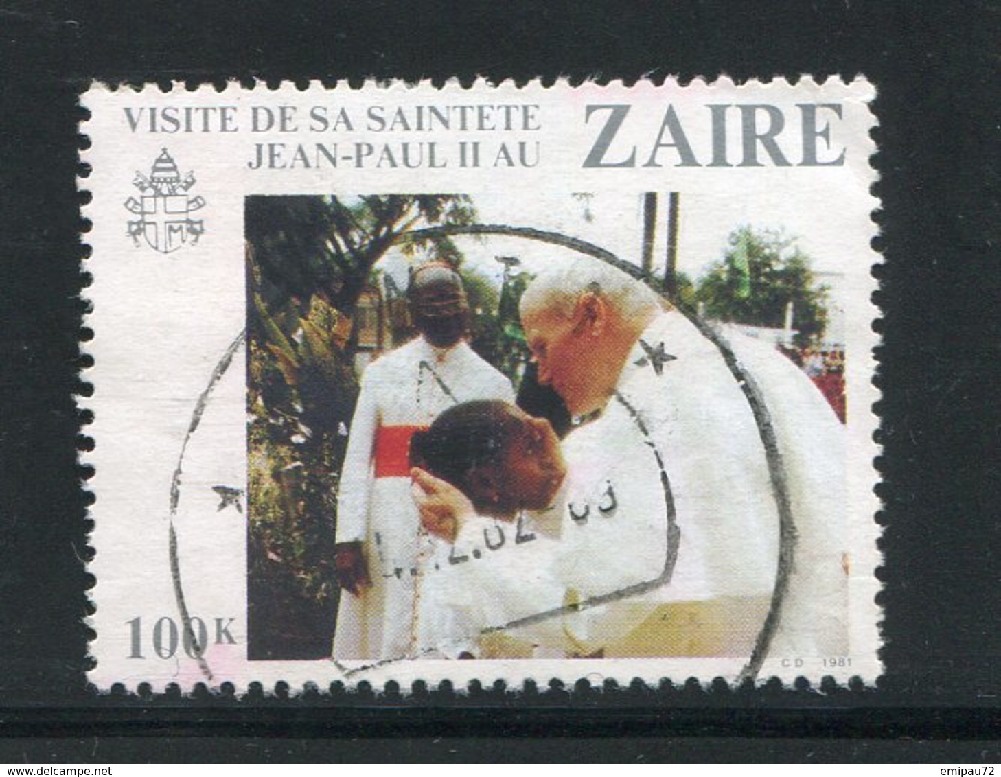 ZAIRE- Y&T N°1040- Oblitéré (pape Jean-paul II) - Oblitérés