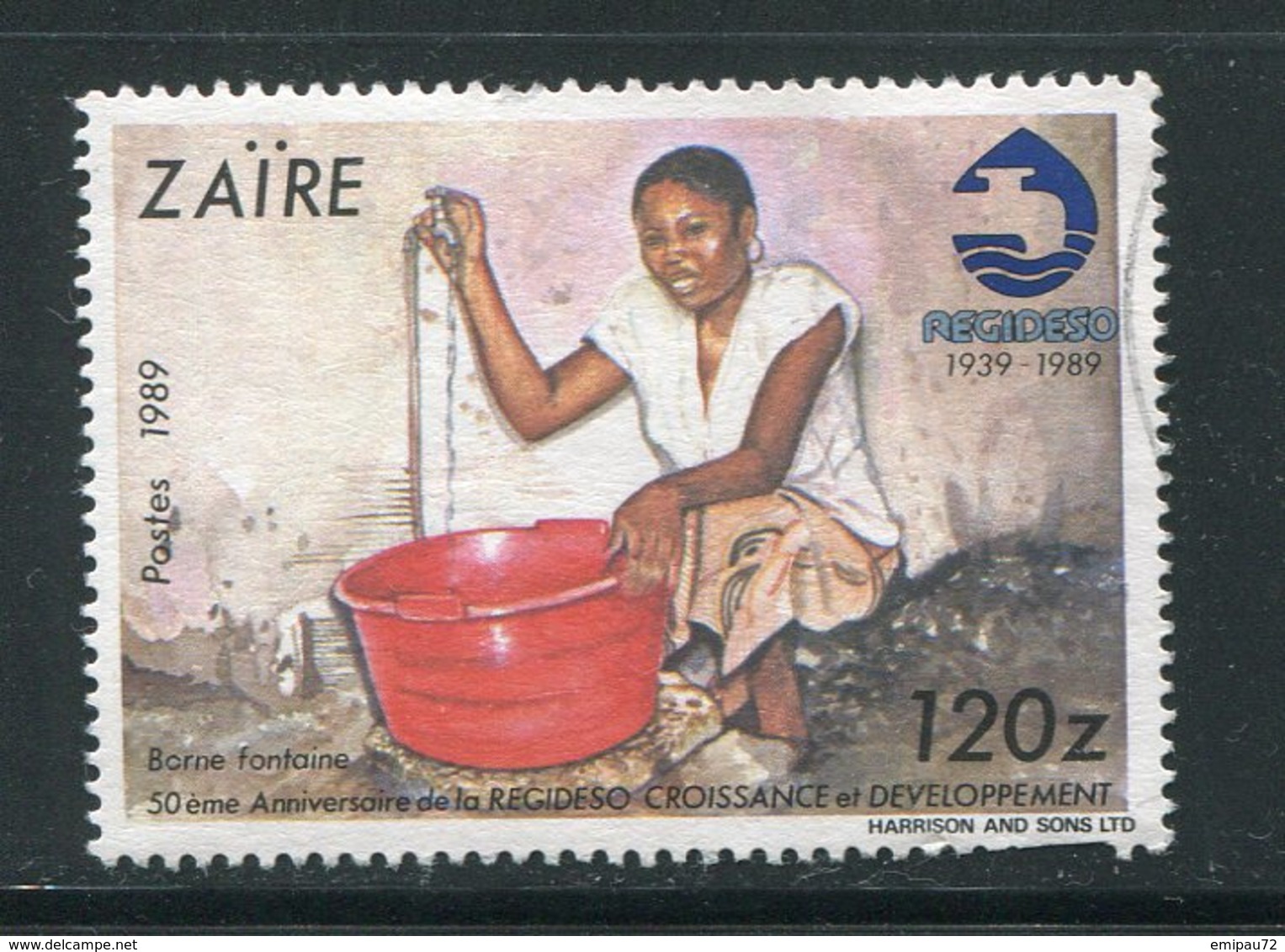 ZAIRE- Y&T N°1258- Oblitéré - Used Stamps