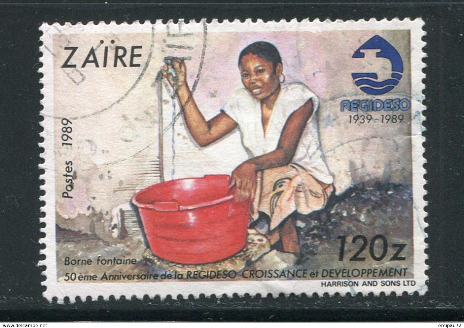 ZAIRE- Y&T N°1258- Oblitéré - Used Stamps