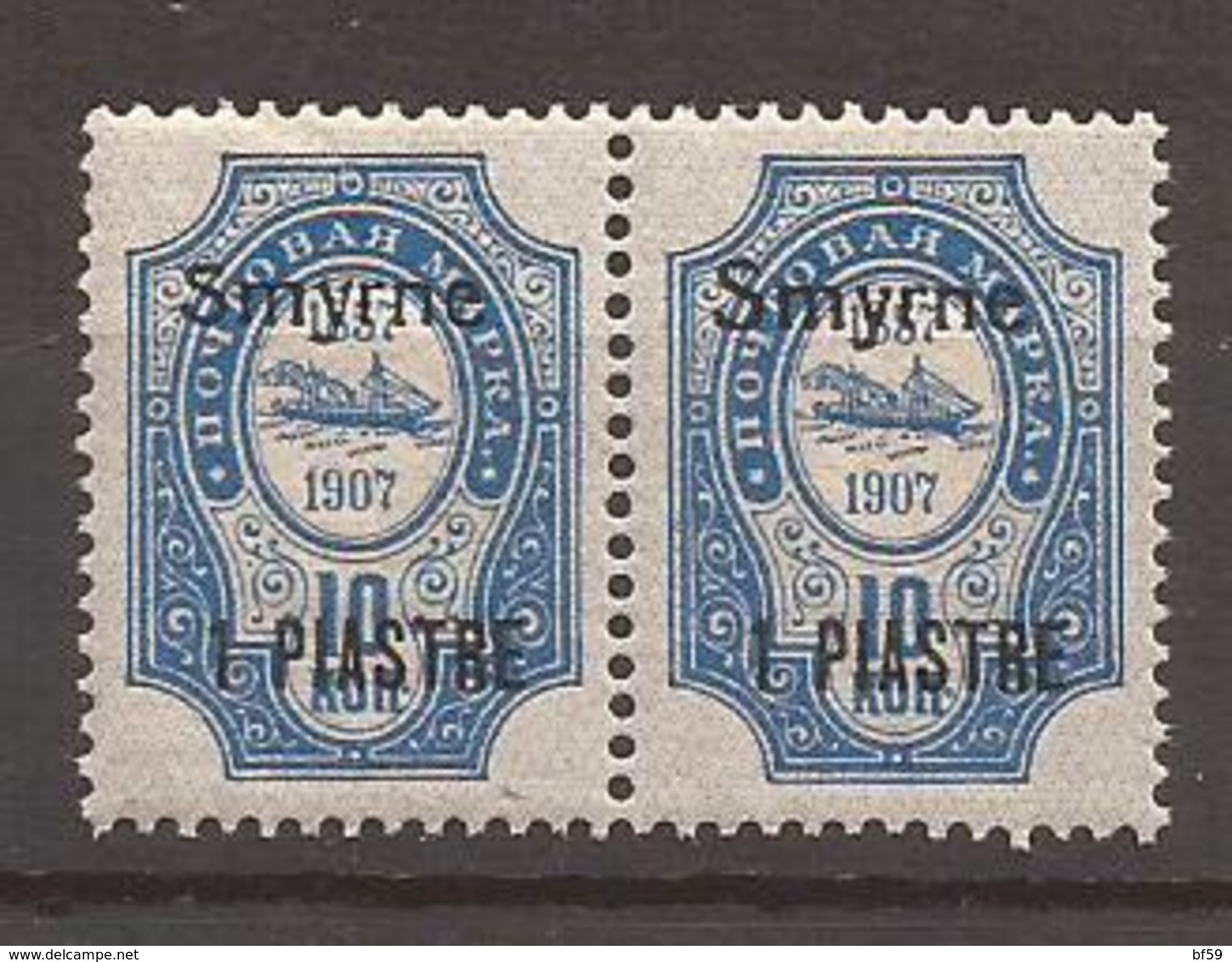 RUSSIE - LEVANT - SMYRNE - 1910 - N° 145 Paire - NEUF XX MNH - Levant