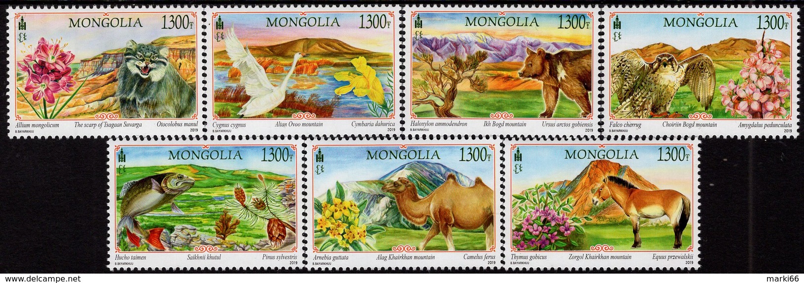 Mongolia - 2019 - Mongolian Beautiful Landscape - Flora And Fauna - Mint Stamp Set - Mongolia