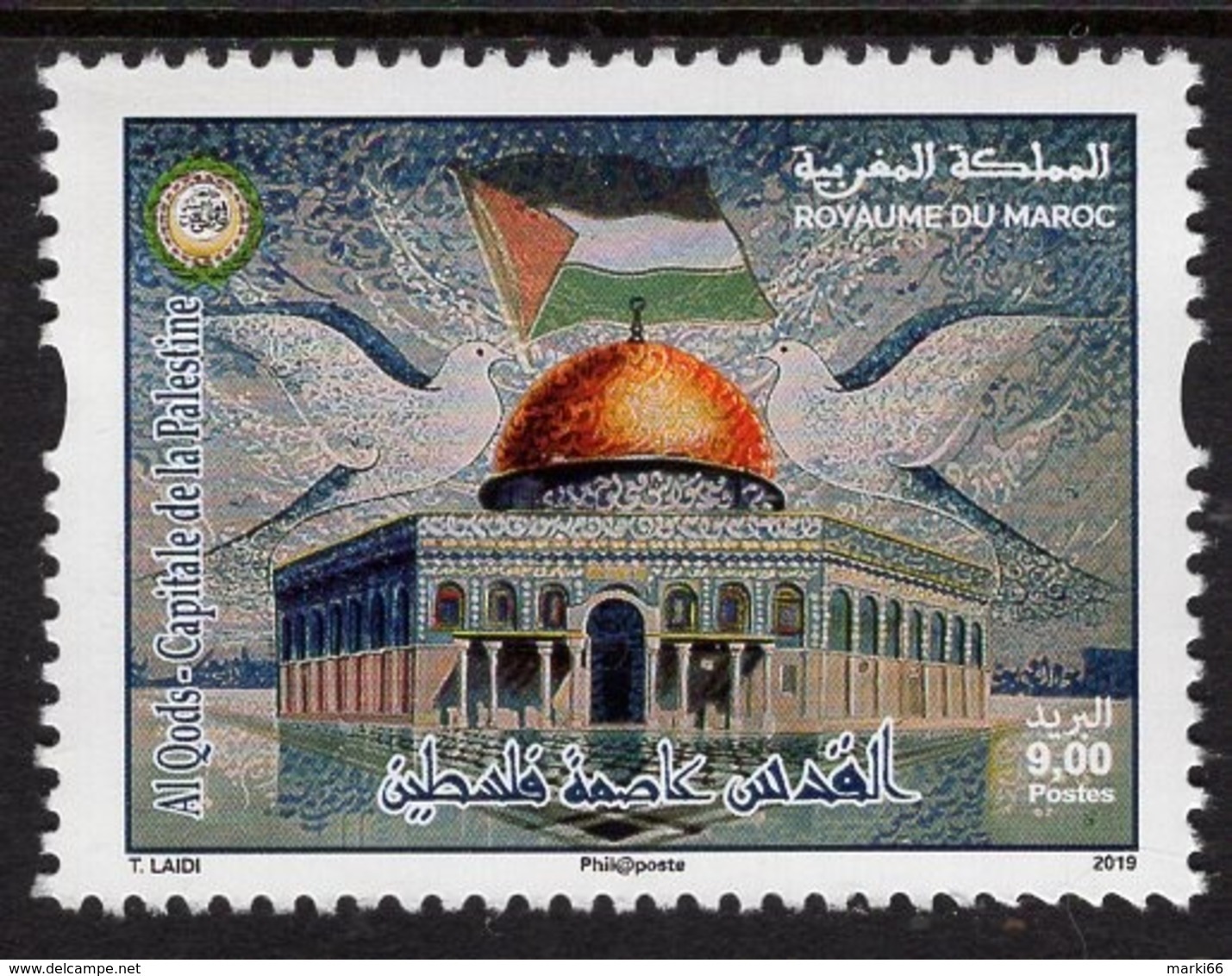 Morocco - 2019 - Al-Quds - Capital Of Palestine - Mint Stamp - Maroc (1956-...)