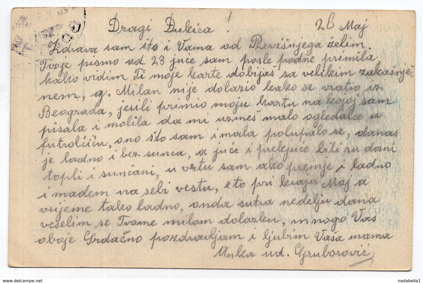 1938 YUGOSLAVIA, CROATIA, KORCULA, SENT FROM VRAPČE TO BELGRADE, SERBIA, STATIONERY CARD, USED - Postal Stationery