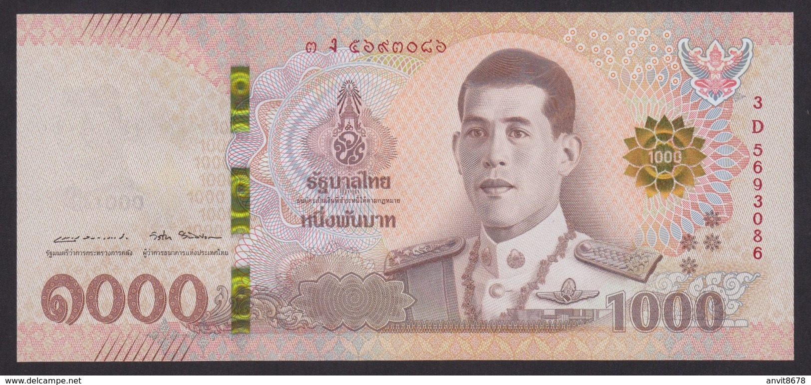 THAILAND  1000   2018 UNC - Thailand