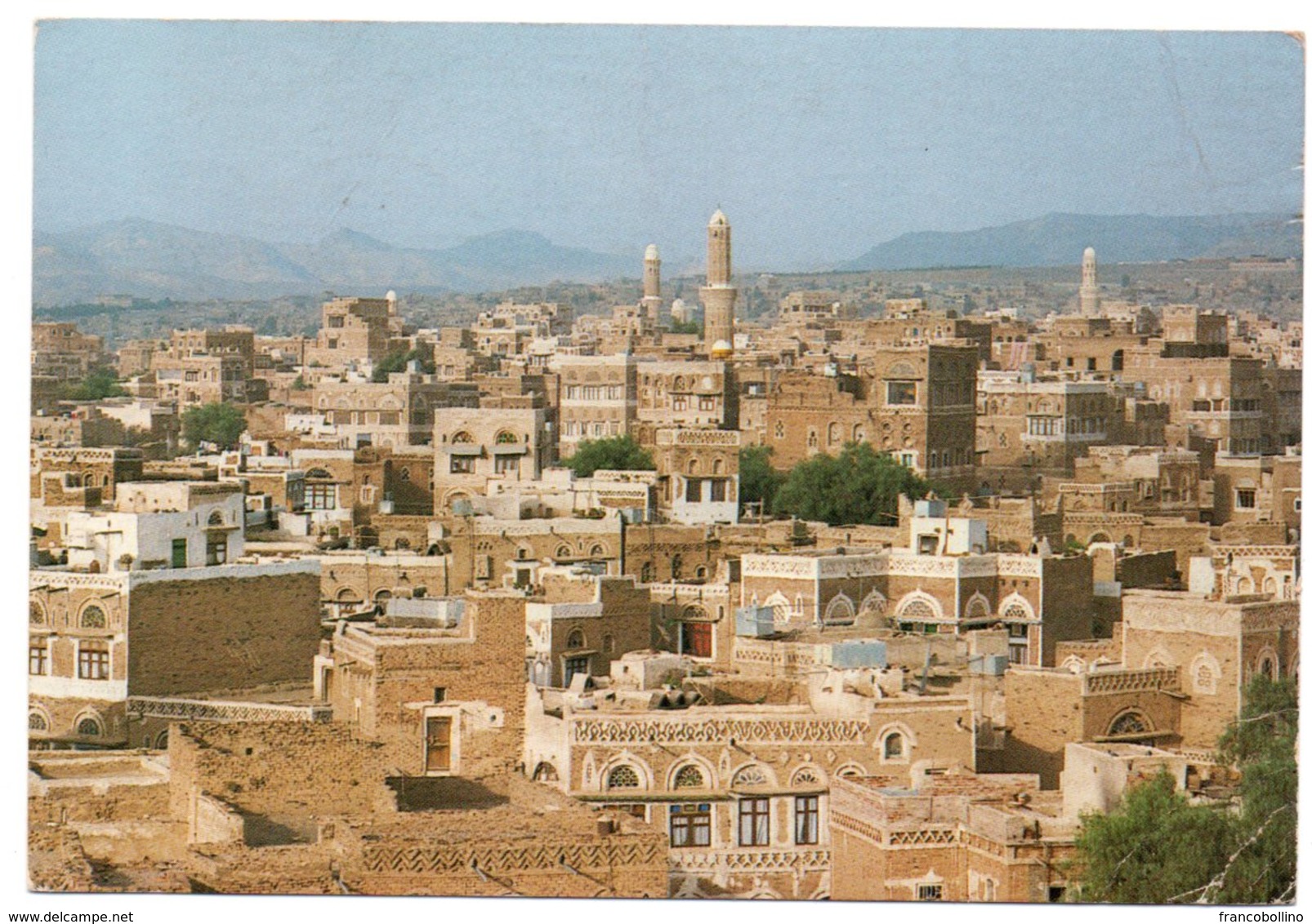 YEMEN A.R. - SANA'A/SANAA - OVERVIEW OF THE OLD CITY / MOSQUE / THEMATIC STAMPS-FOOTBALL WORLD CUP - Yemen