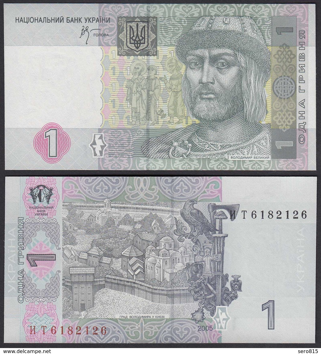 UKRAINE 1 Hryvenia 2005 Pick 116b UNC (1)    (24605 - Ukraine