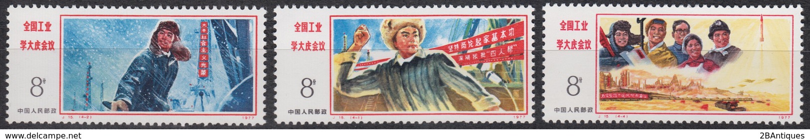 PR CHINA 1977 - "Taching-type" Industrial Conference MNH** OG Short Set - Neufs