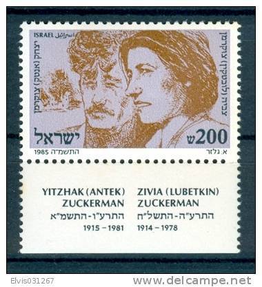 Israel - 1985, Michel/Philex No. : 996, - MNH - *** - - Unused Stamps (with Tabs)