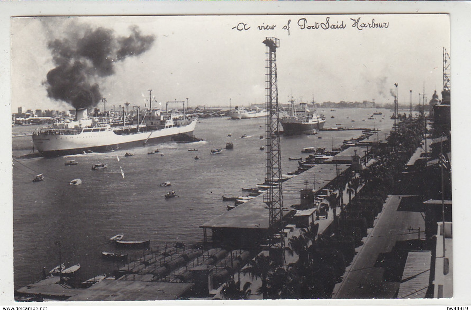A View Of Port Said Harbour / Schiffe - Port-Saïd