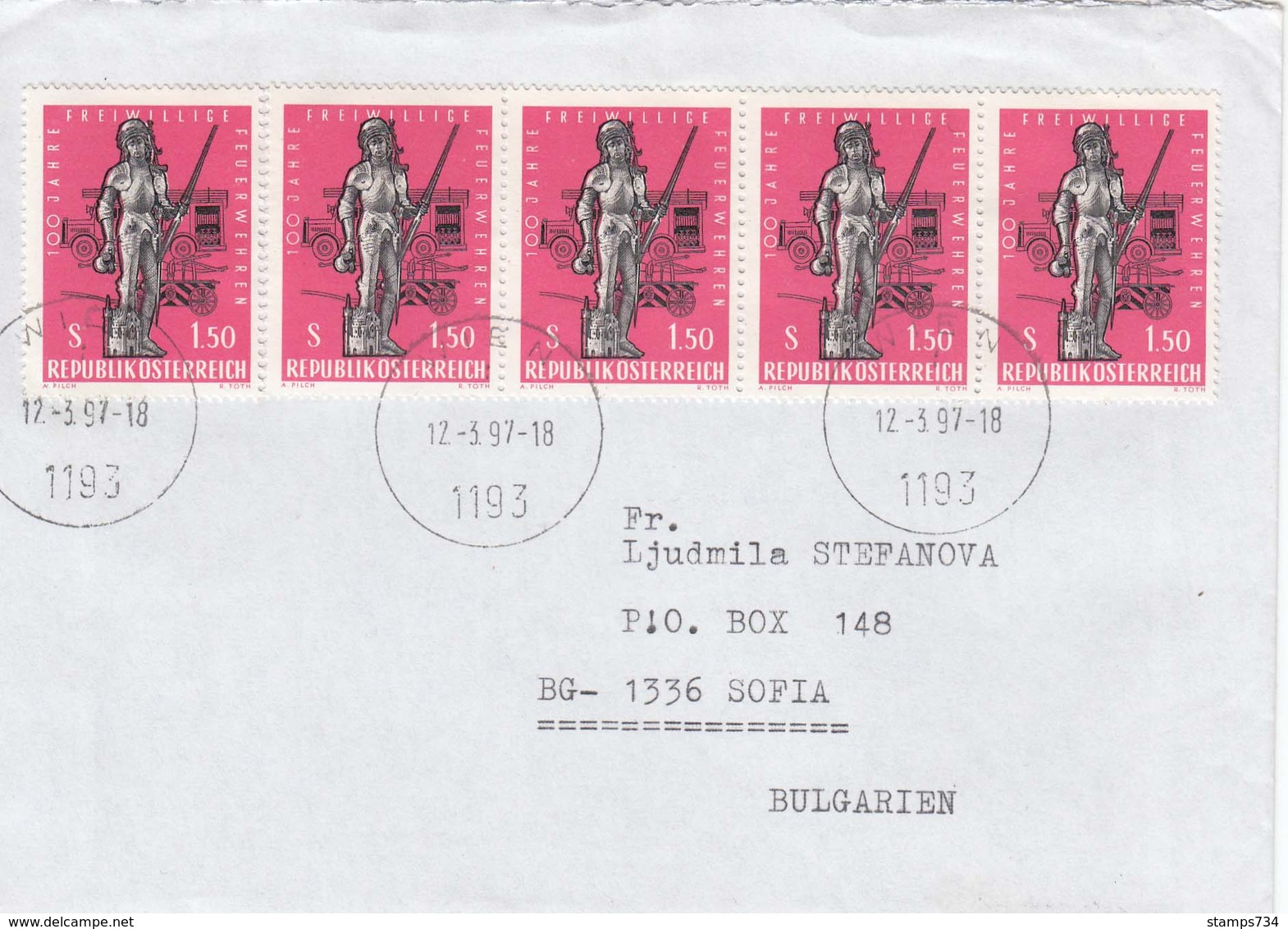 Austria -Feuerwehren, Letter Ordinary From Austria To Sofia/Bulgaria - Firemen