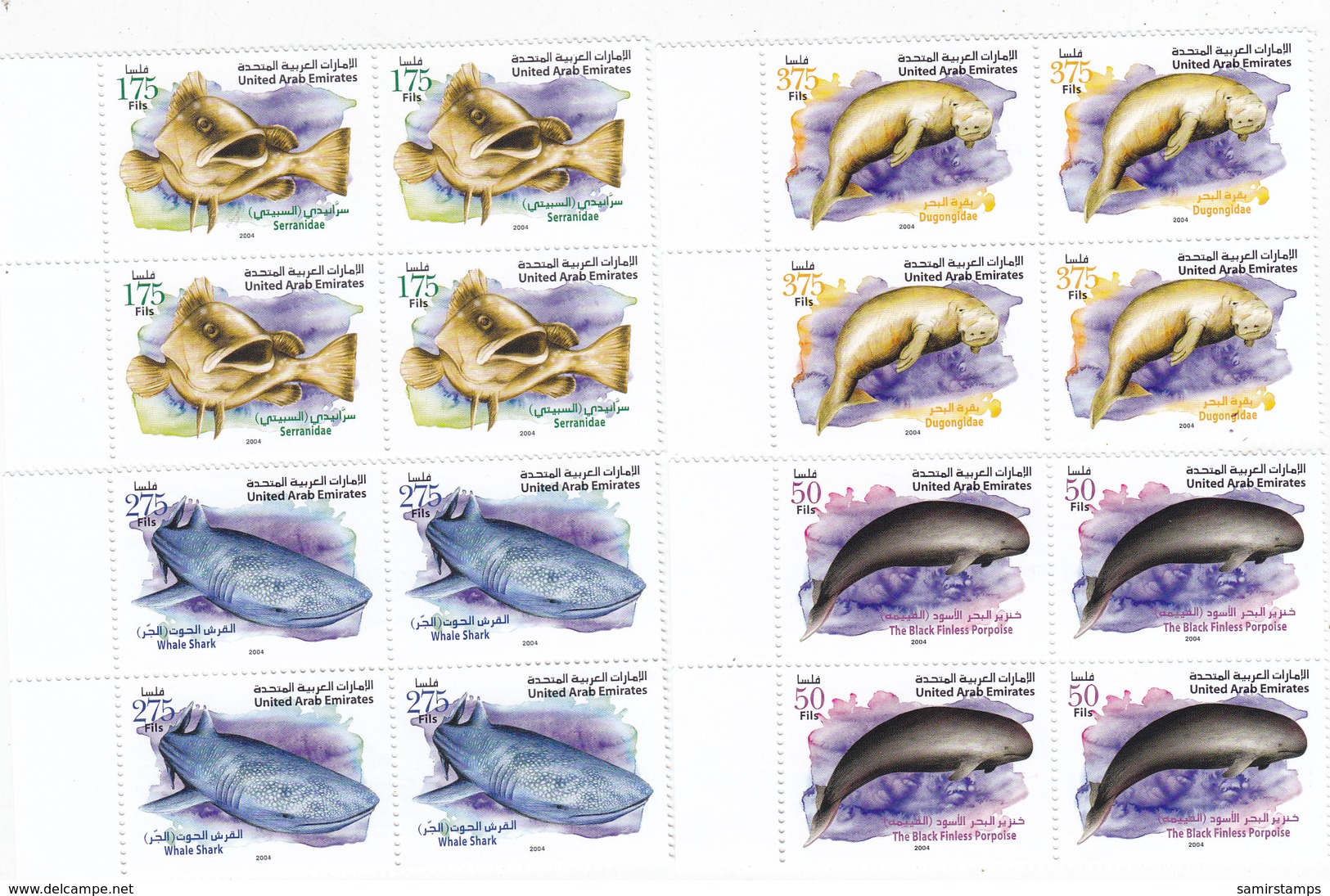 UAE 2004, MARINE LIFE,FISH,ETC... Bloc's Of 4 Pl.sets 4 Stamps MNH-Reduced Price ( No Paypal & No Skrill ) - United Arab Emirates (General)