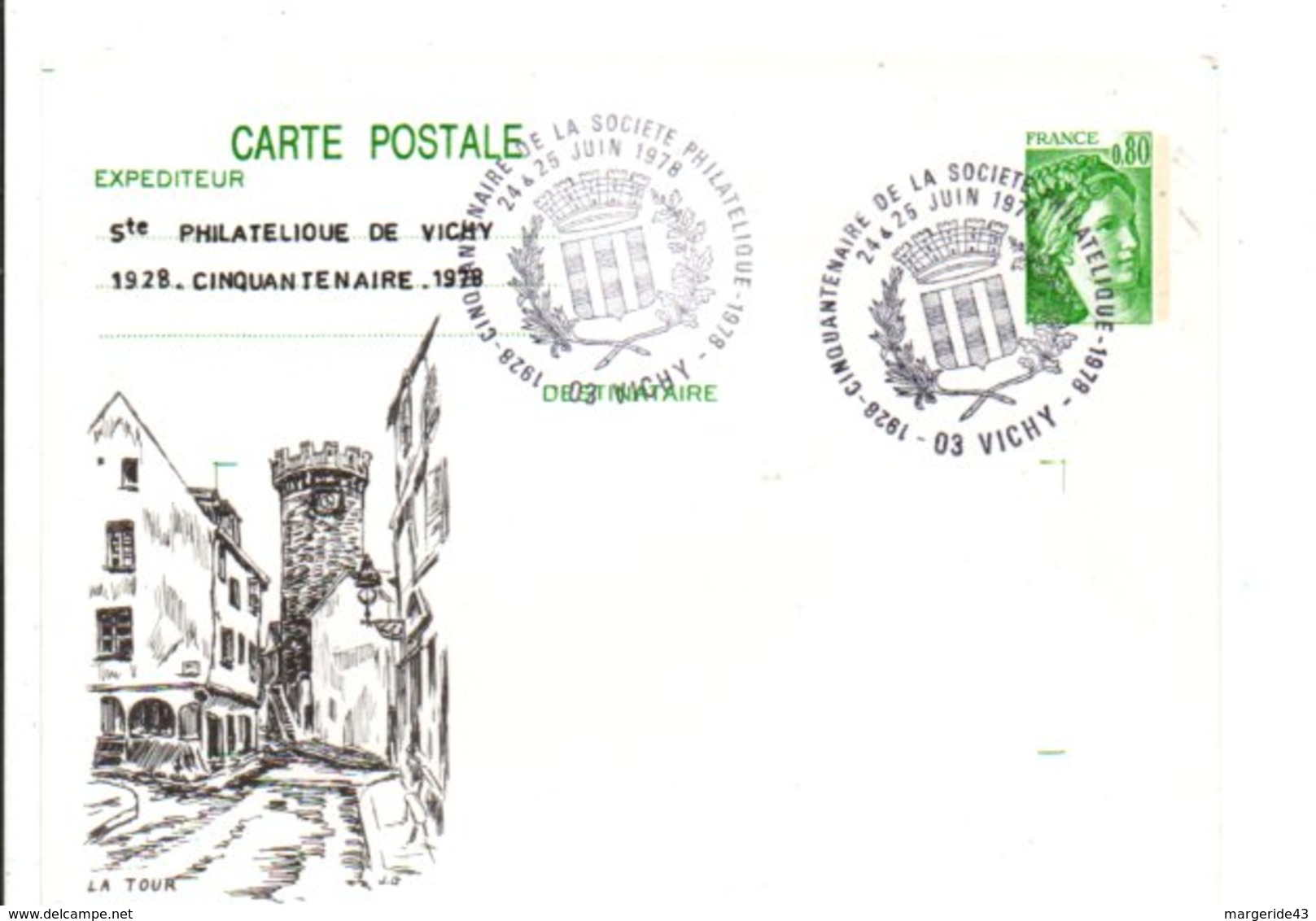 ENTIER SABINE REPIQUE 50 ANS CLUB PHILATELIQUE DE VICHY ALLIER 1978 - Bijgewerkte Postkaarten  (voor 1995)