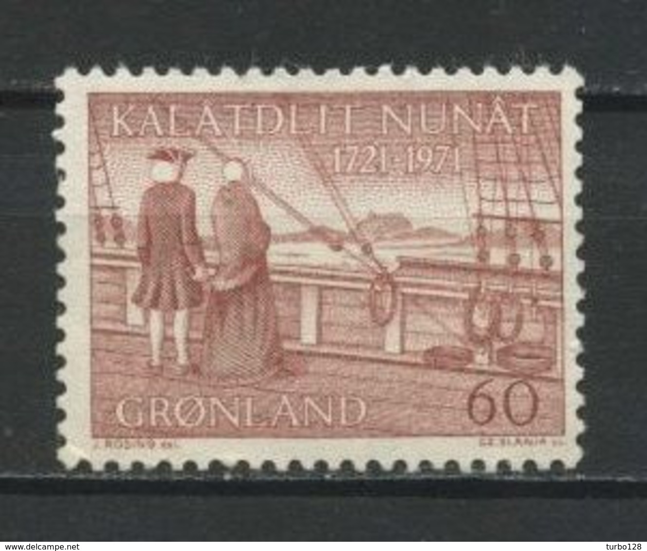 GROENLAND 1971 N° 65 ** Neuf MNH Superbe C 2 € Arrivée De Hans Egede Bataux Sailboat - Neufs