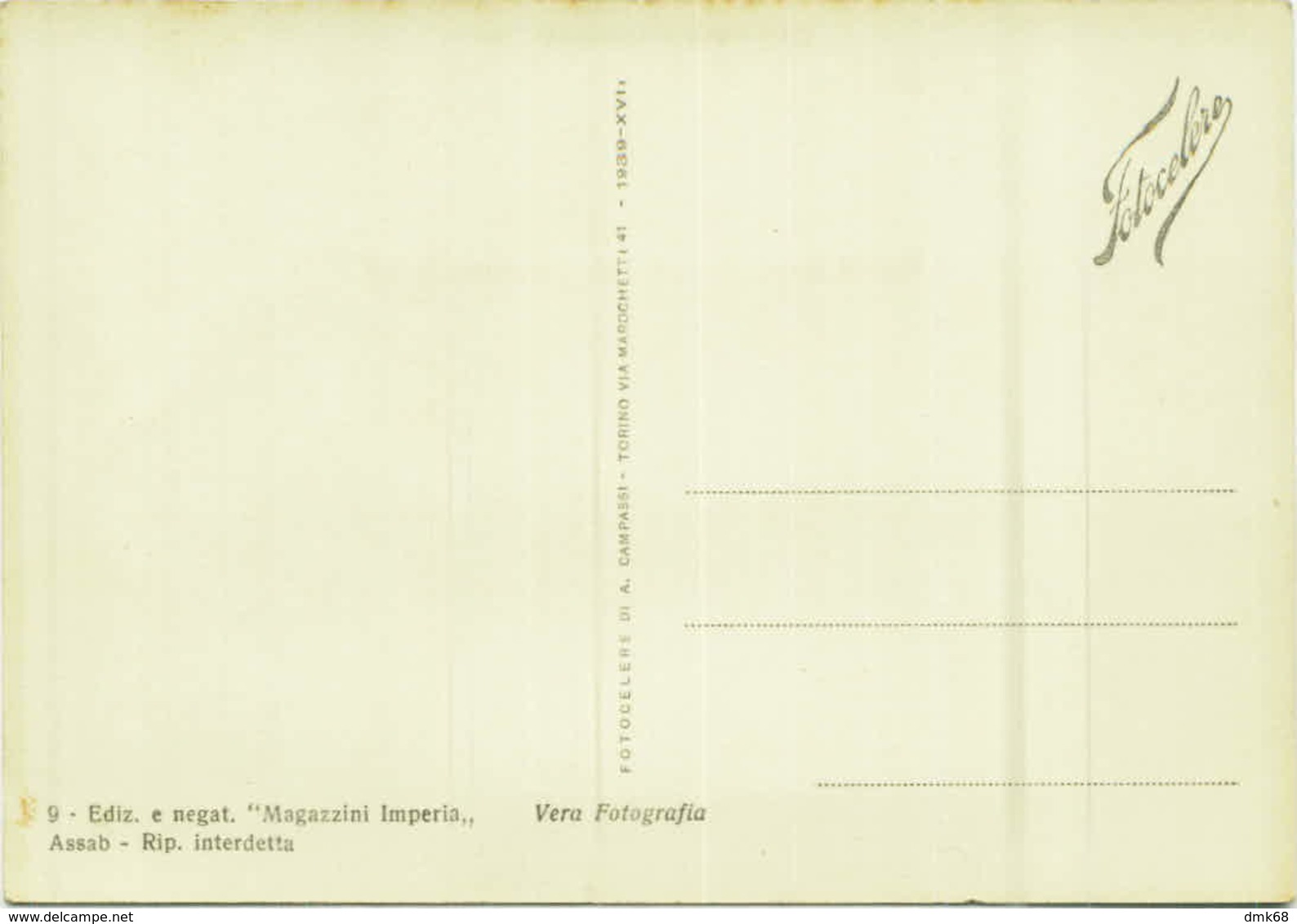 AFRICA - ERITREA - ASSAB - IL PONTILE DI SBARCO - EDIZ. MAGAZZINI IMPERIA - 1939 (7065) - Erythrée