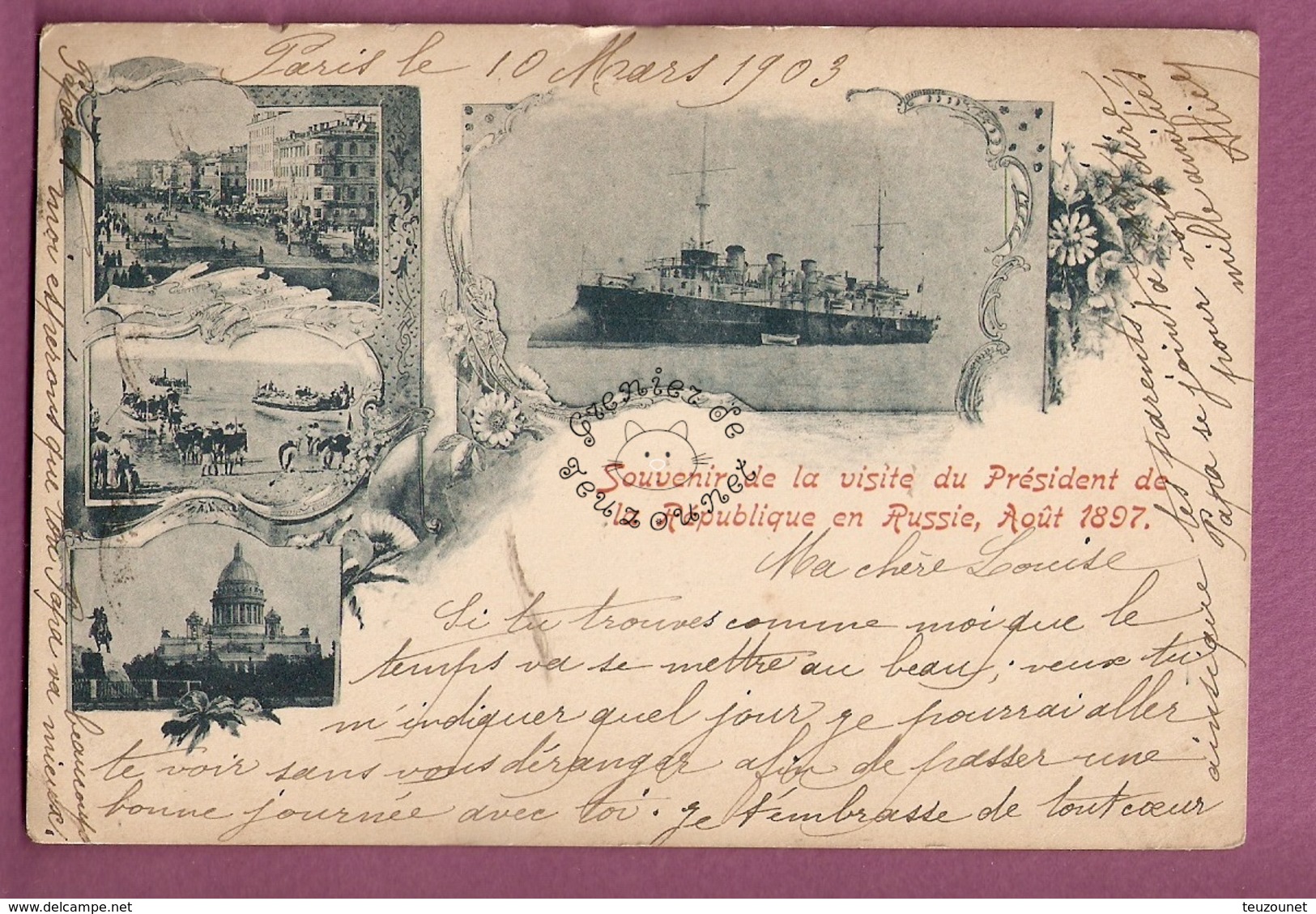 Cpa Souvenir De La Visite Du President De La Republique En Russie, Aout 1897 - Eventi