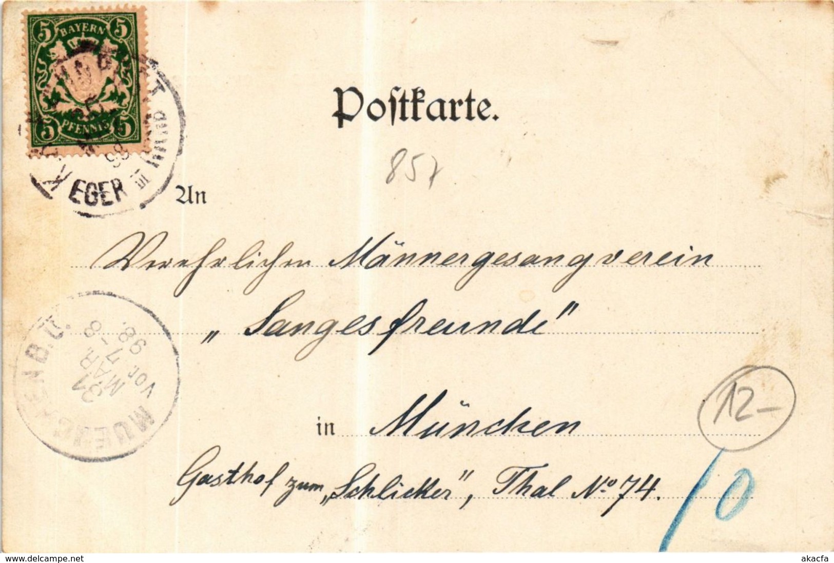 CPA AK Neuhaus An Der Pegnitz - Maximiliansrotte GERMANY (919391) - Pegnitz