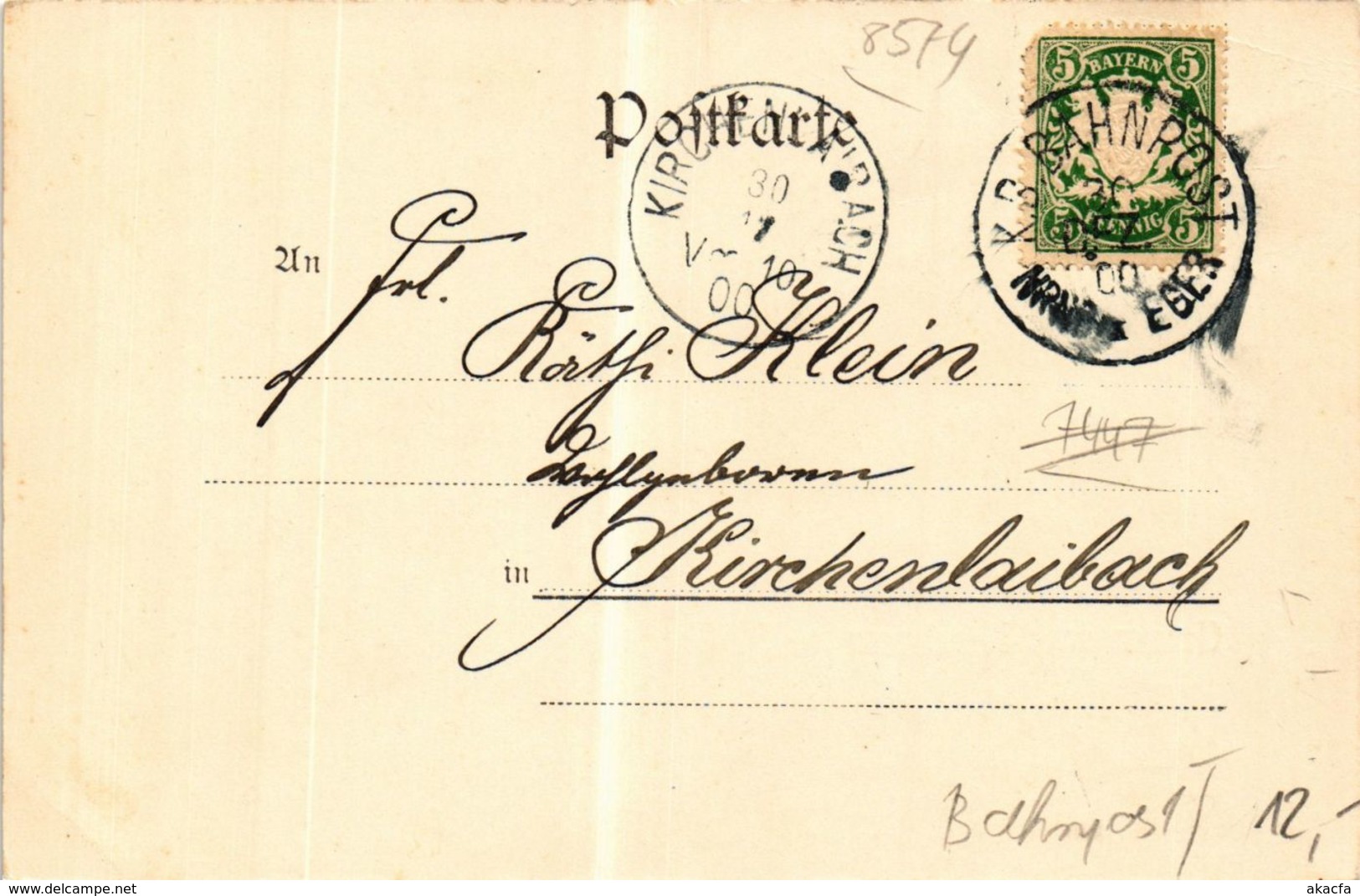 CPA AK Neuhaus An Der Pegnitz - Maximiliansrotte GERMANY (919397) - Pegnitz