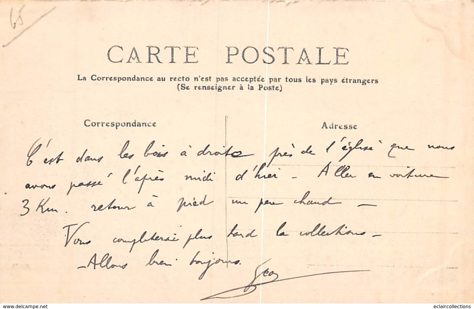 Pouzac            65      Vue Générale. Au Fond: Le Camp De César      (voir Scan) - Sonstige & Ohne Zuordnung