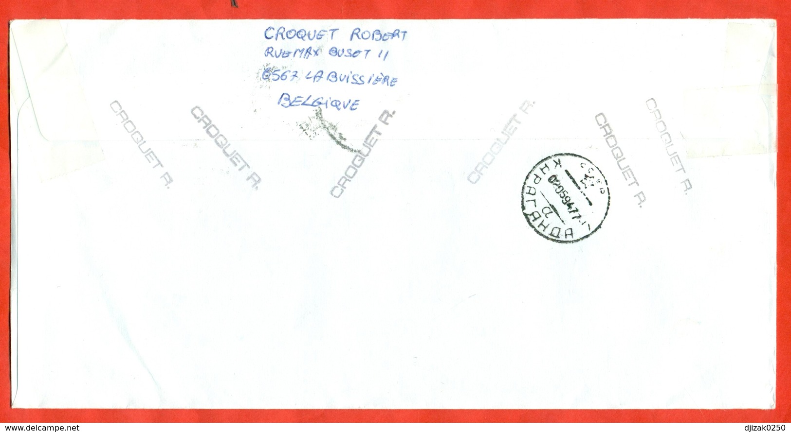 Belgium 1994. The Envelope Passed The Mail. Airmail. - Covers & Documents