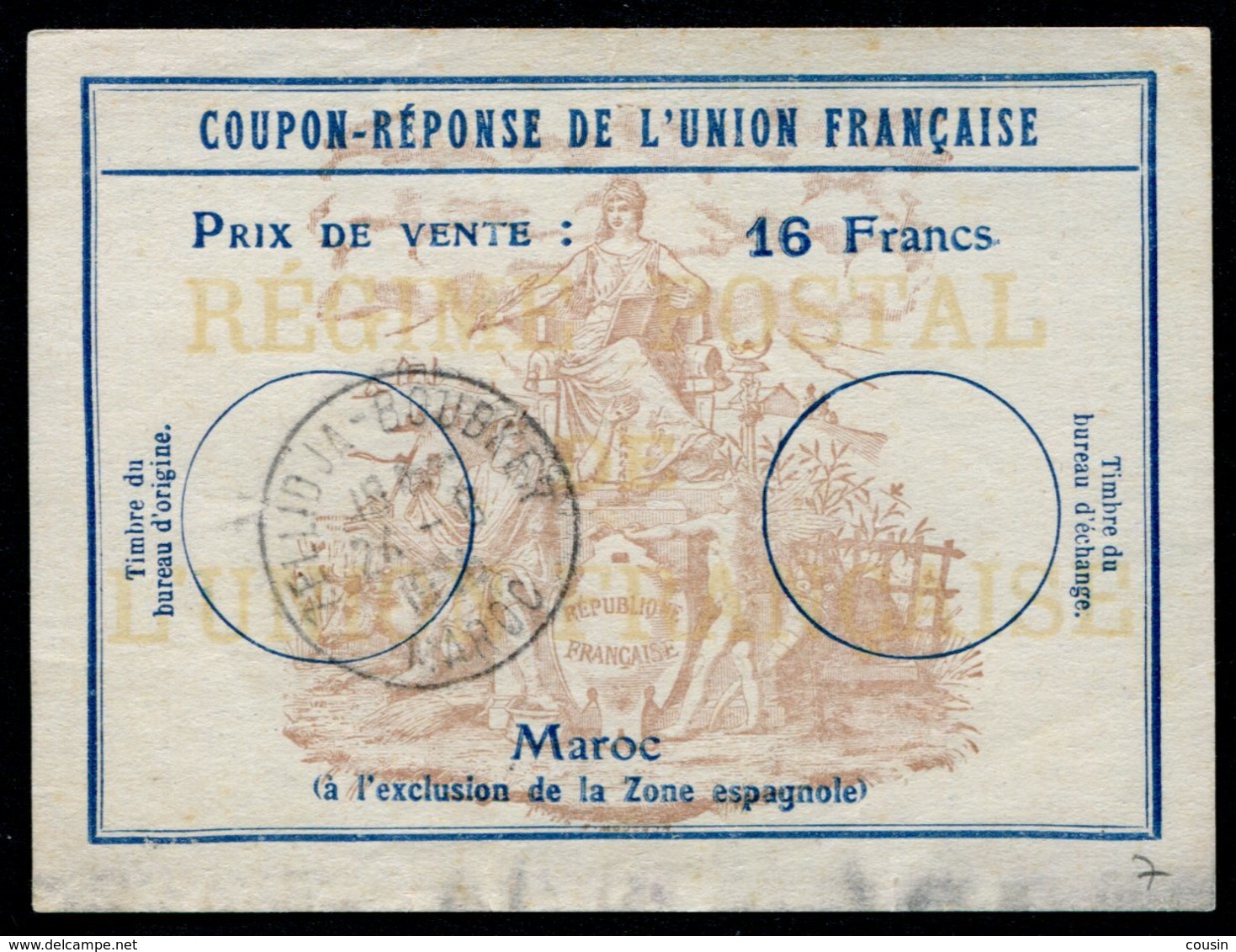 MAROC  Reply Coupon / Coupon Réponse Régime Français - Maroc (1956-...)