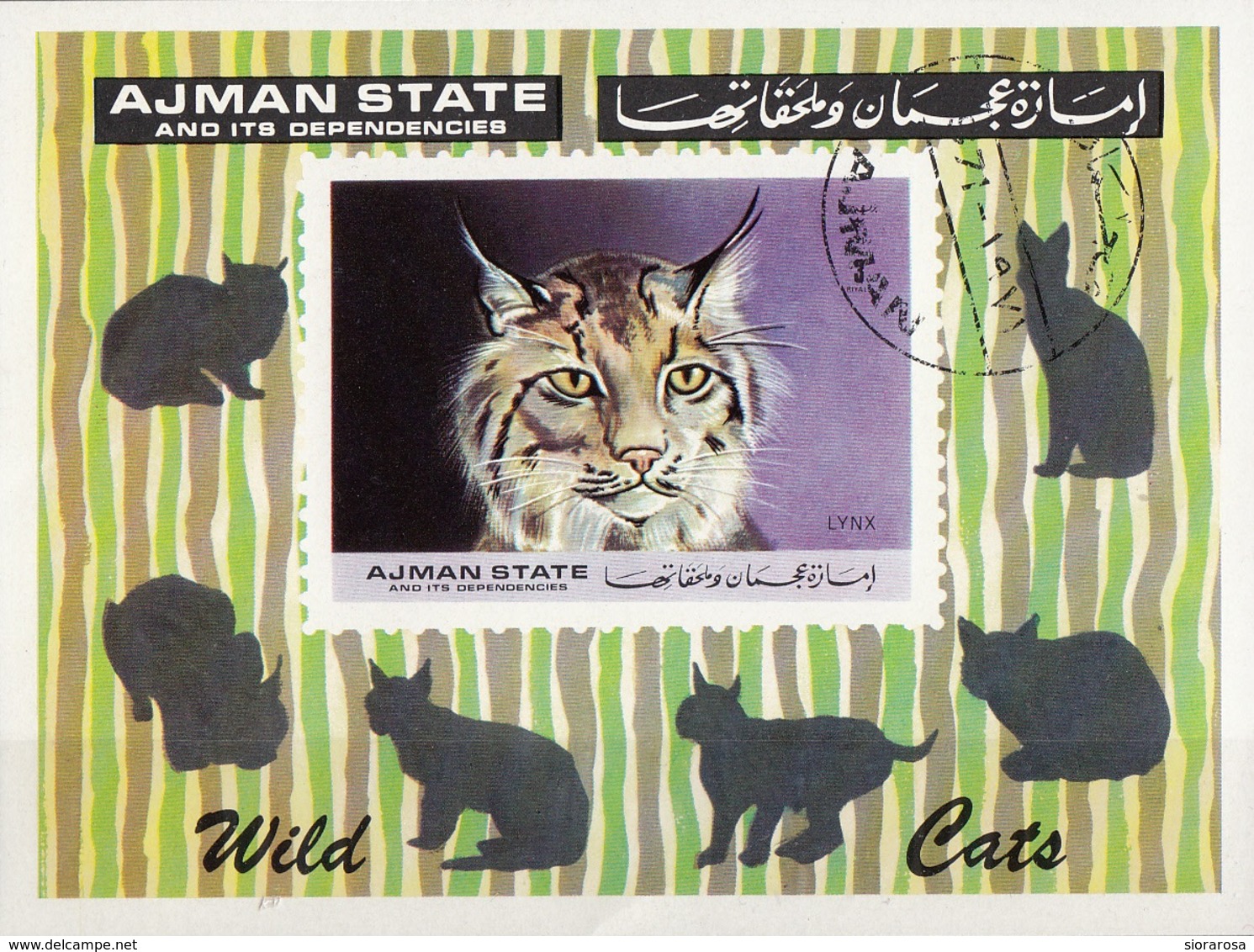 Ajman 1971 Bf. 360B Will Cats Lince Lynx Sheet Imperf. CTO - Ajman