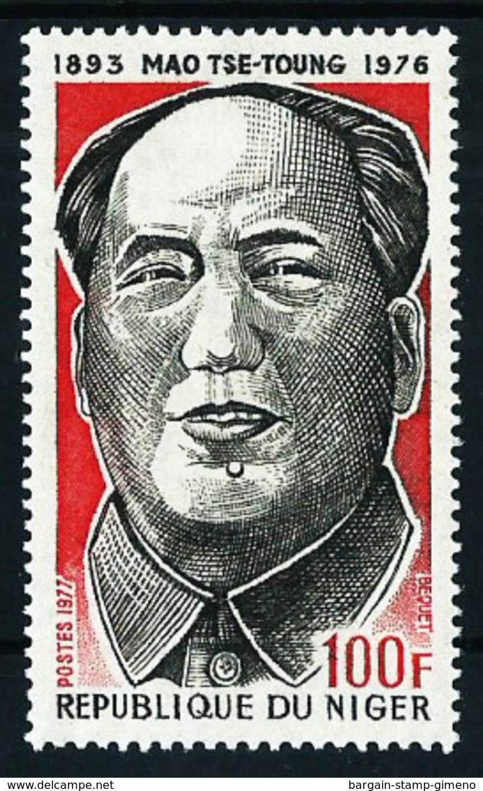 Níger Nº 416 (Mao Tse Tung) Nuevo - Níger (1960-...)