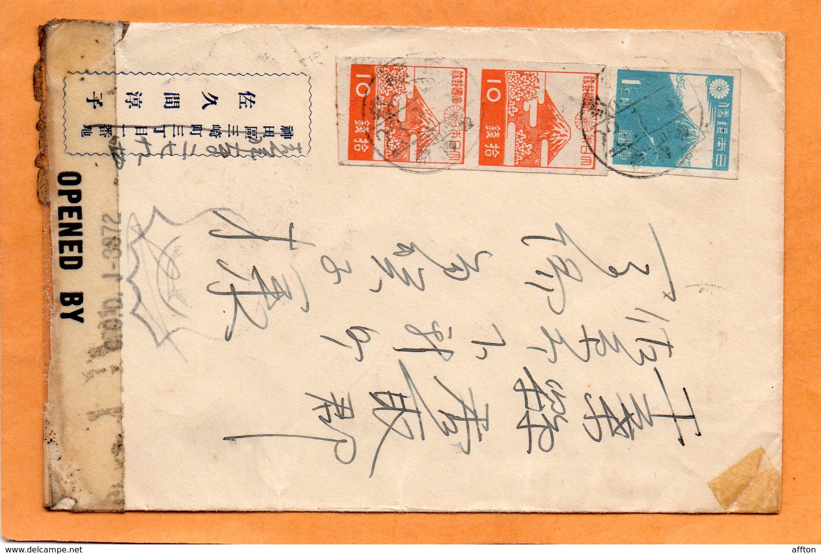 Japan Old Censored Cover Mailed - Covers & Documents