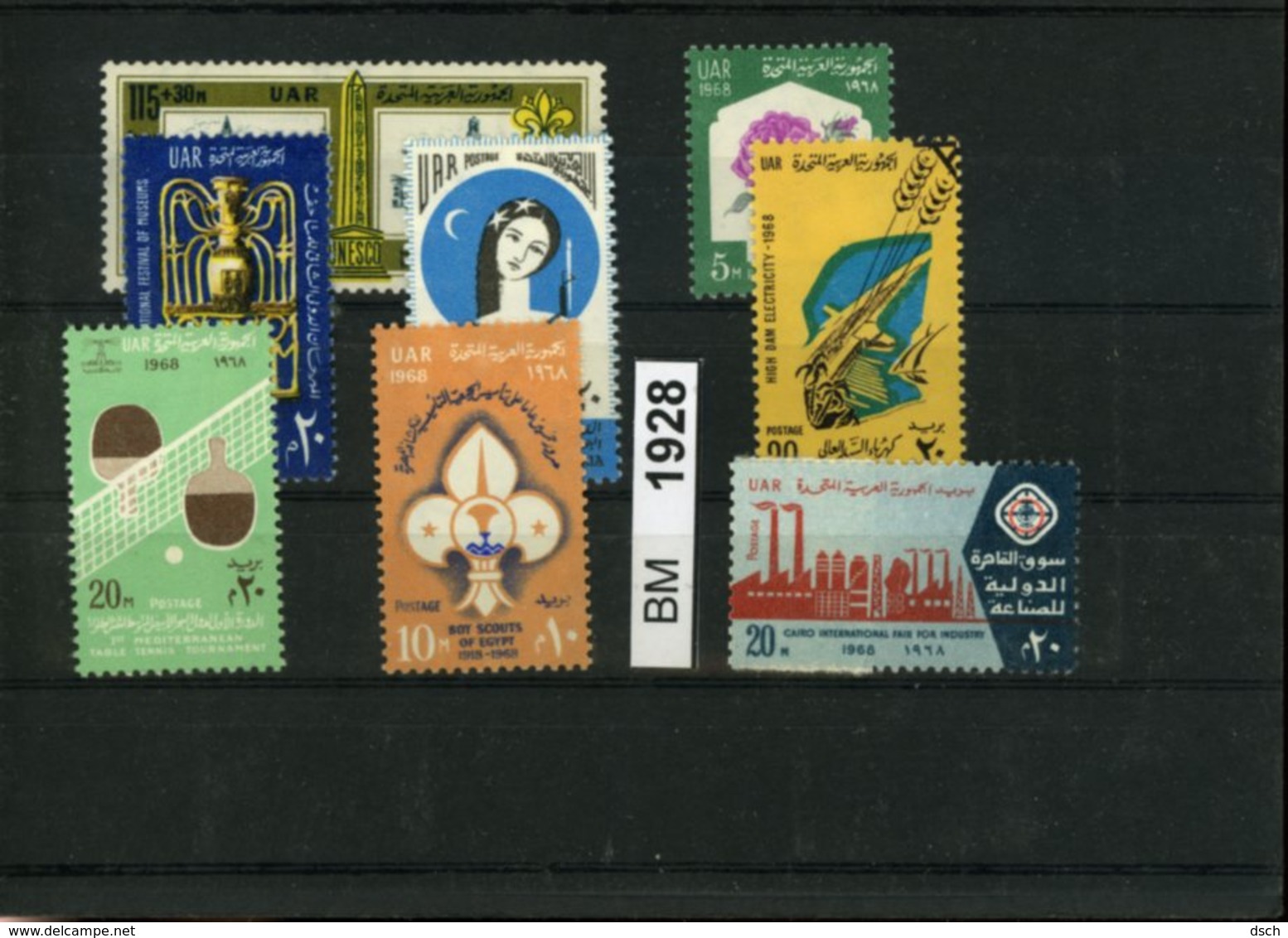 Ägypten, Xx, Konvolut Auf A6-Karte Aus 1968 U.a. - Ungebraucht