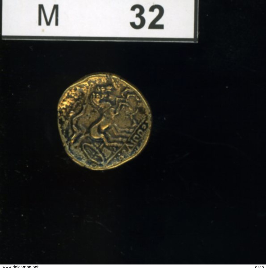 Griechenland, Nachprägung Einer Antiken Münze - Griechische Münzen