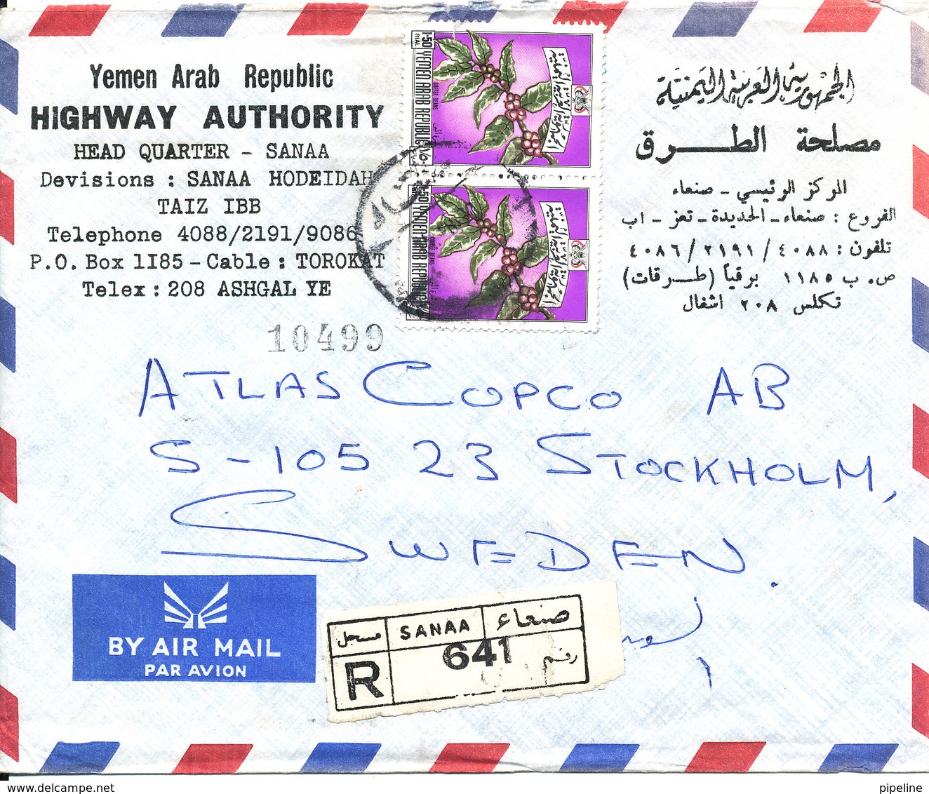 Yemen Registered Air Mail ,cover Sent To Sweden Sanaa - Jemen