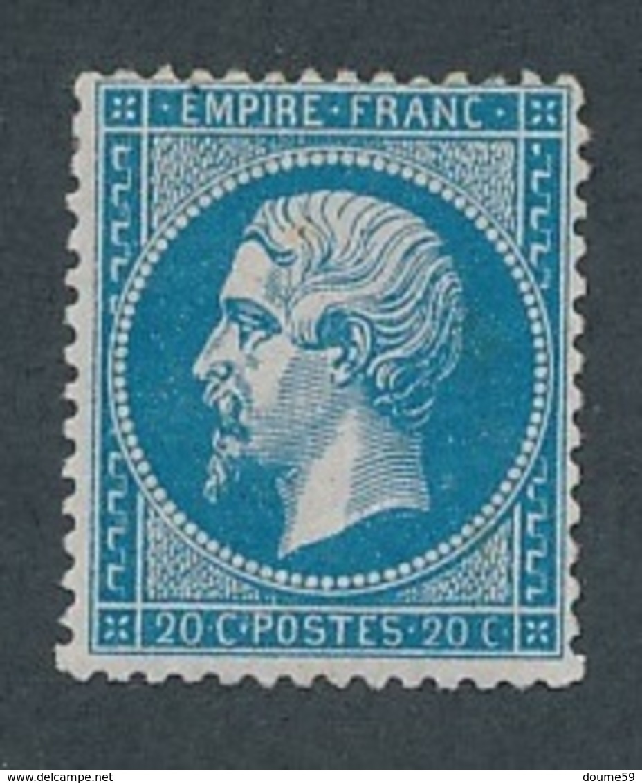 DH-113: FRANCE: Lot Avec "NAPOLEON" N°22* Signé - 1862 Napoléon III