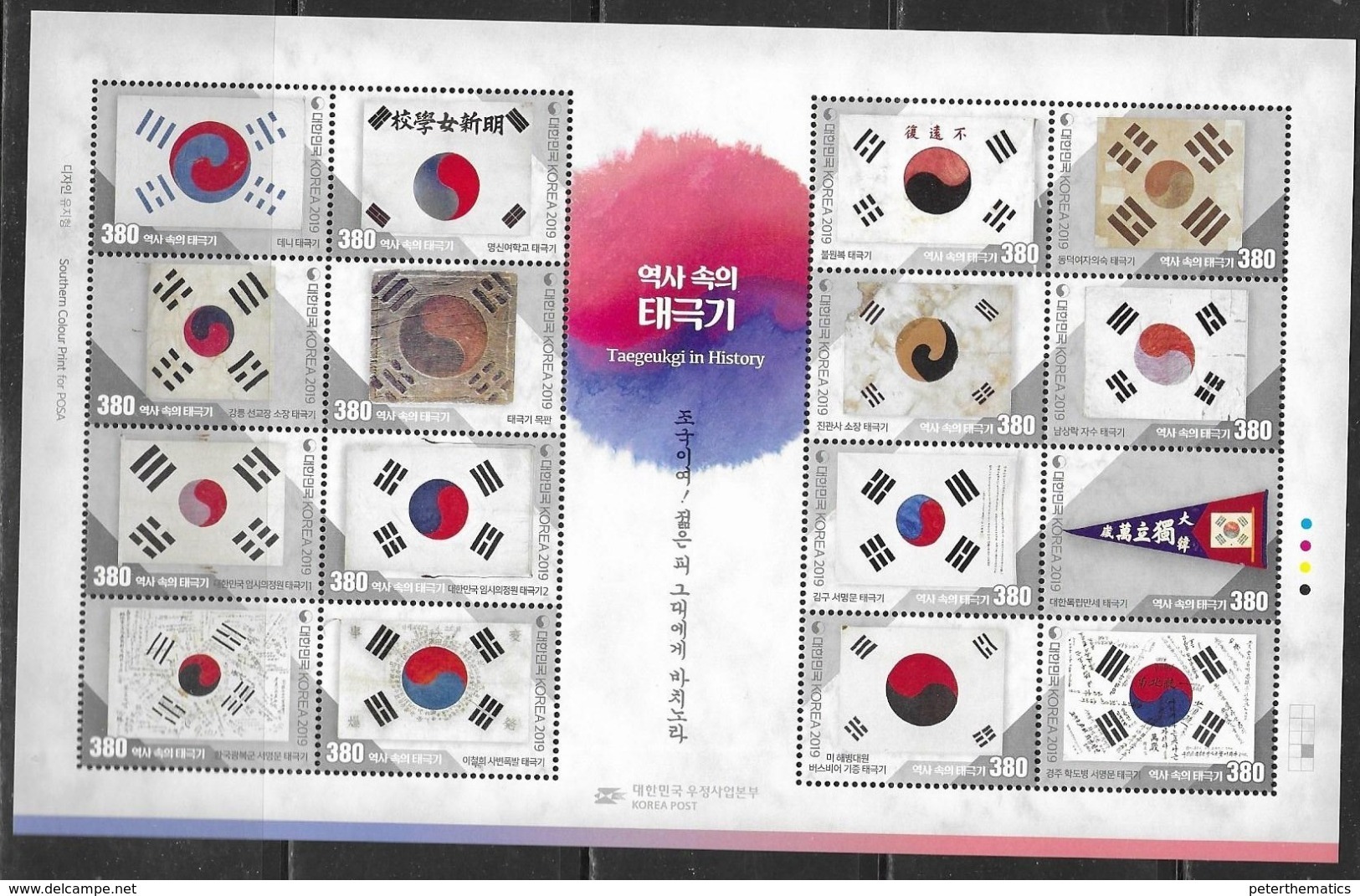 SOUTH KOREA, 2019, MNH, FLAGS, SOUTH KOREAN FLAG IN HISTORY, TAEGEUKGI, SHEETLET - Stamps