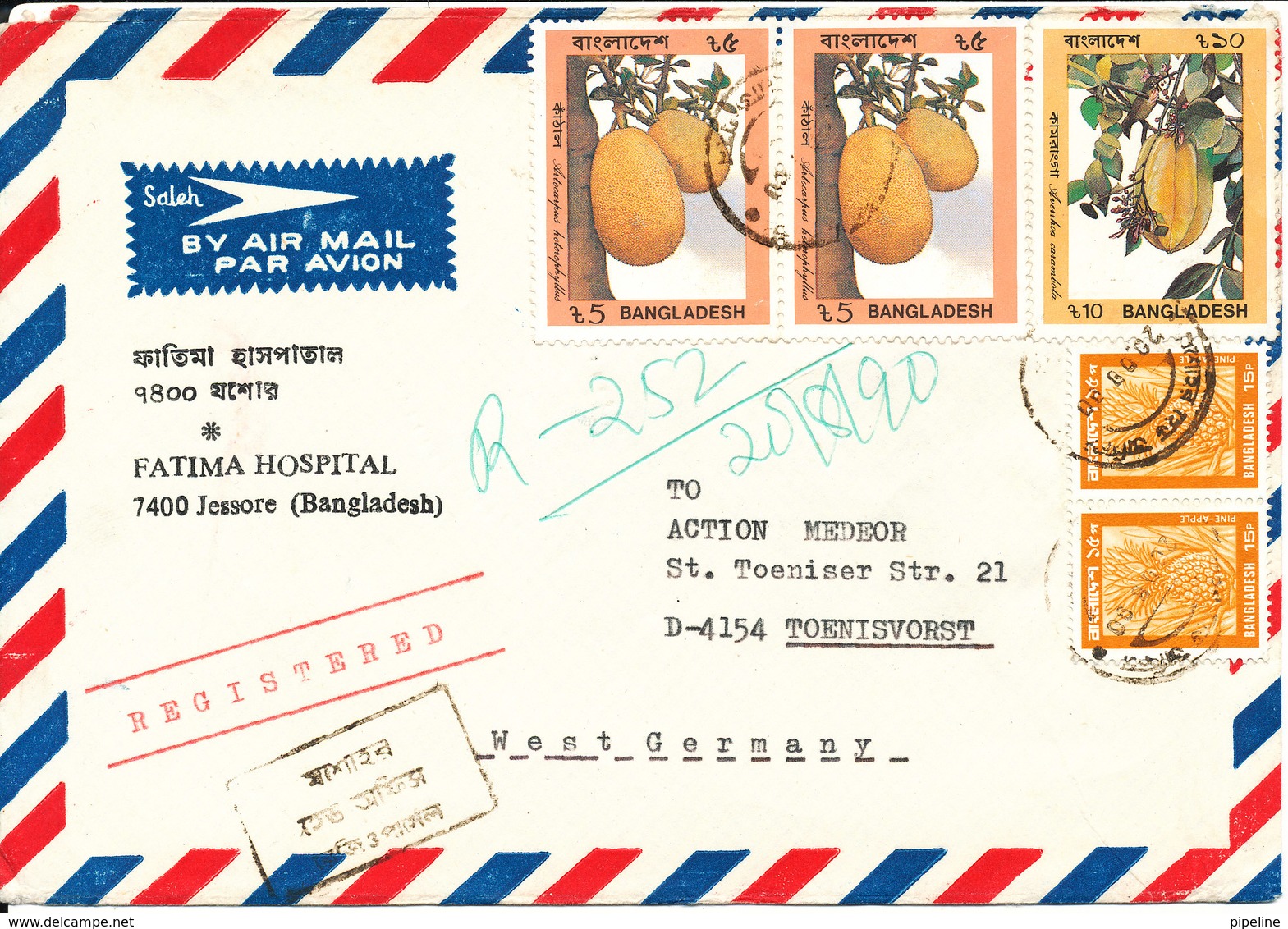 Bangladesh Registered Air Mail Cover Sent To Germany 20-8-1990 Topic Stamps - Bangladesh
