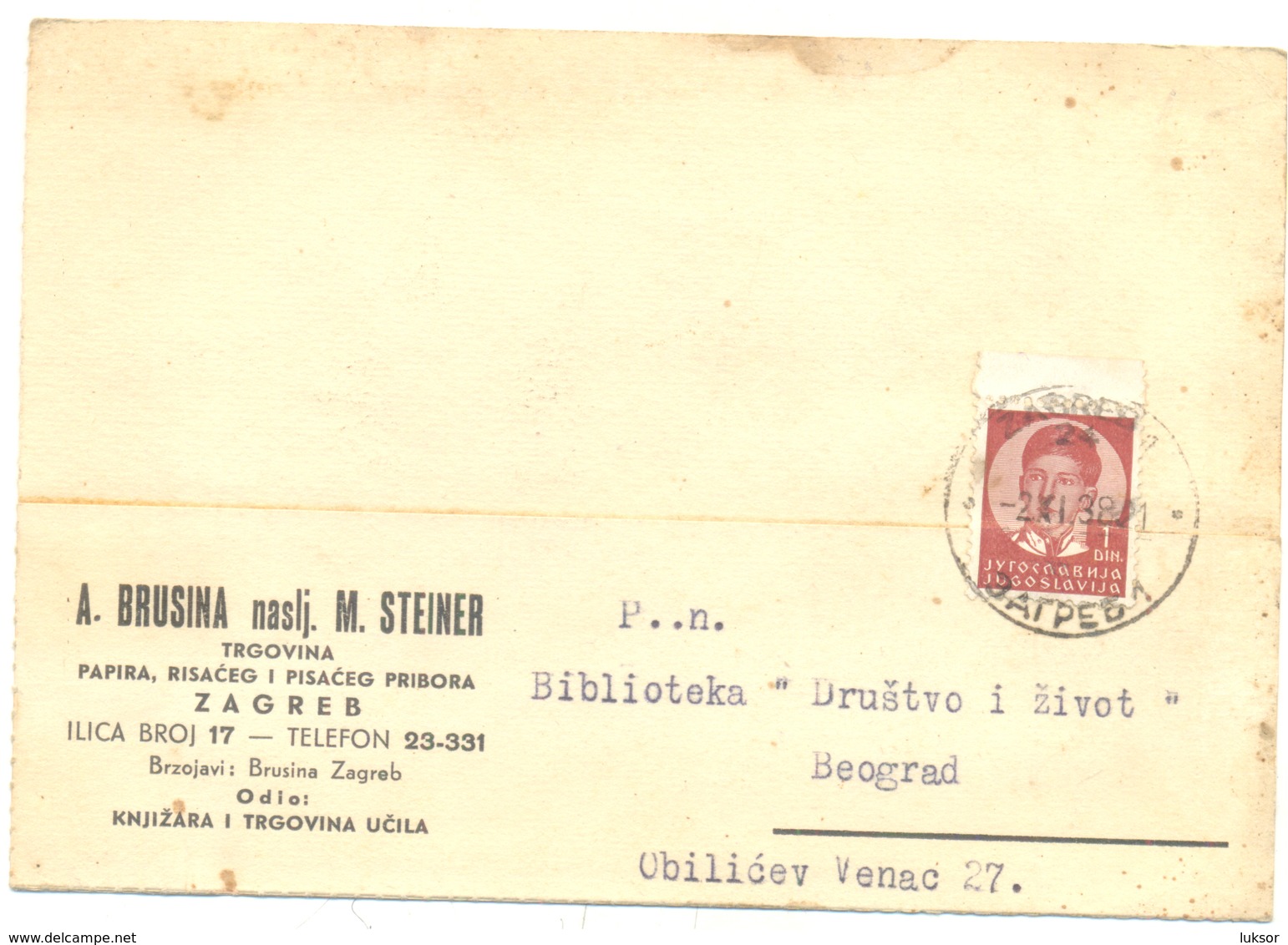 JUDAICA A BRUSINA & M STEINER ZAGREB YEAR 1938 - Kroatien