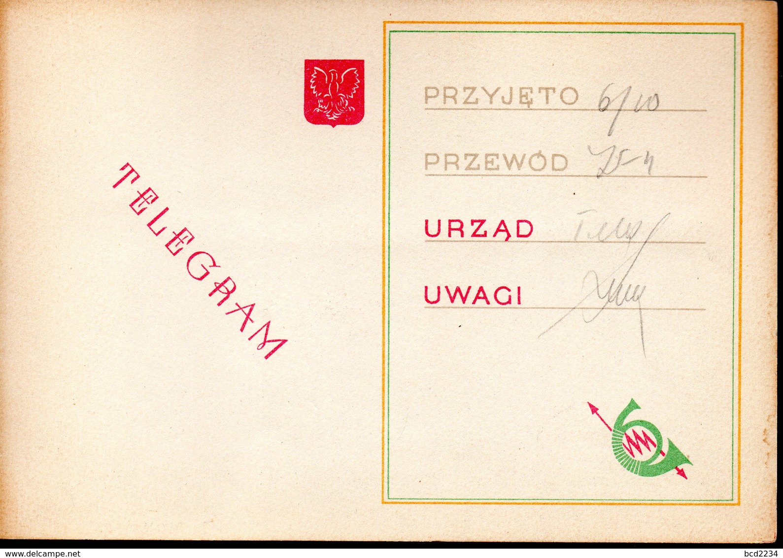 POLAND 1950 TELEGRAM LARGE FORMAT BIRD CARRYING BASKET FLOWERS WIRES USED LX2 TÉLÉGRAMME TELEGRAMM TELEGRAMA TELEGRAMMA - Sonstige & Ohne Zuordnung