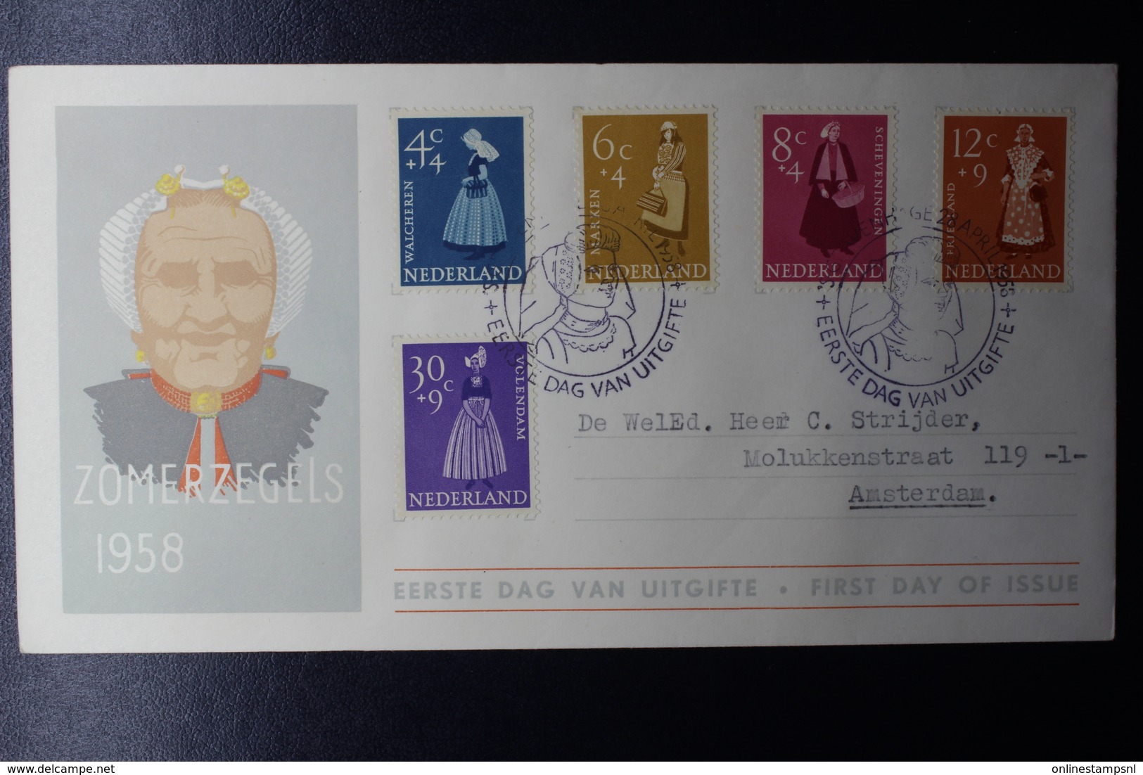 Netherlands: 13 early FDC's between 1953 - 1955  E15 and E43, with typed addresses CV NVPH 2020:  413 euro