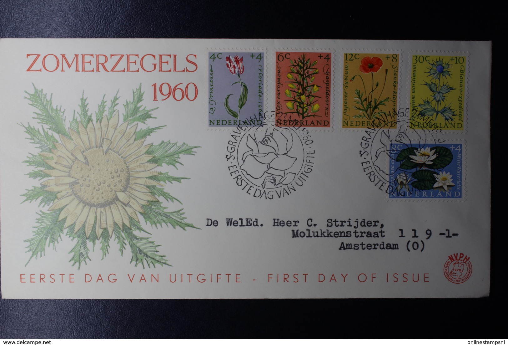 Netherlands: 13 early FDC's between 1953 - 1955  E15 and E43, with typed addresses CV NVPH 2020:  413 euro