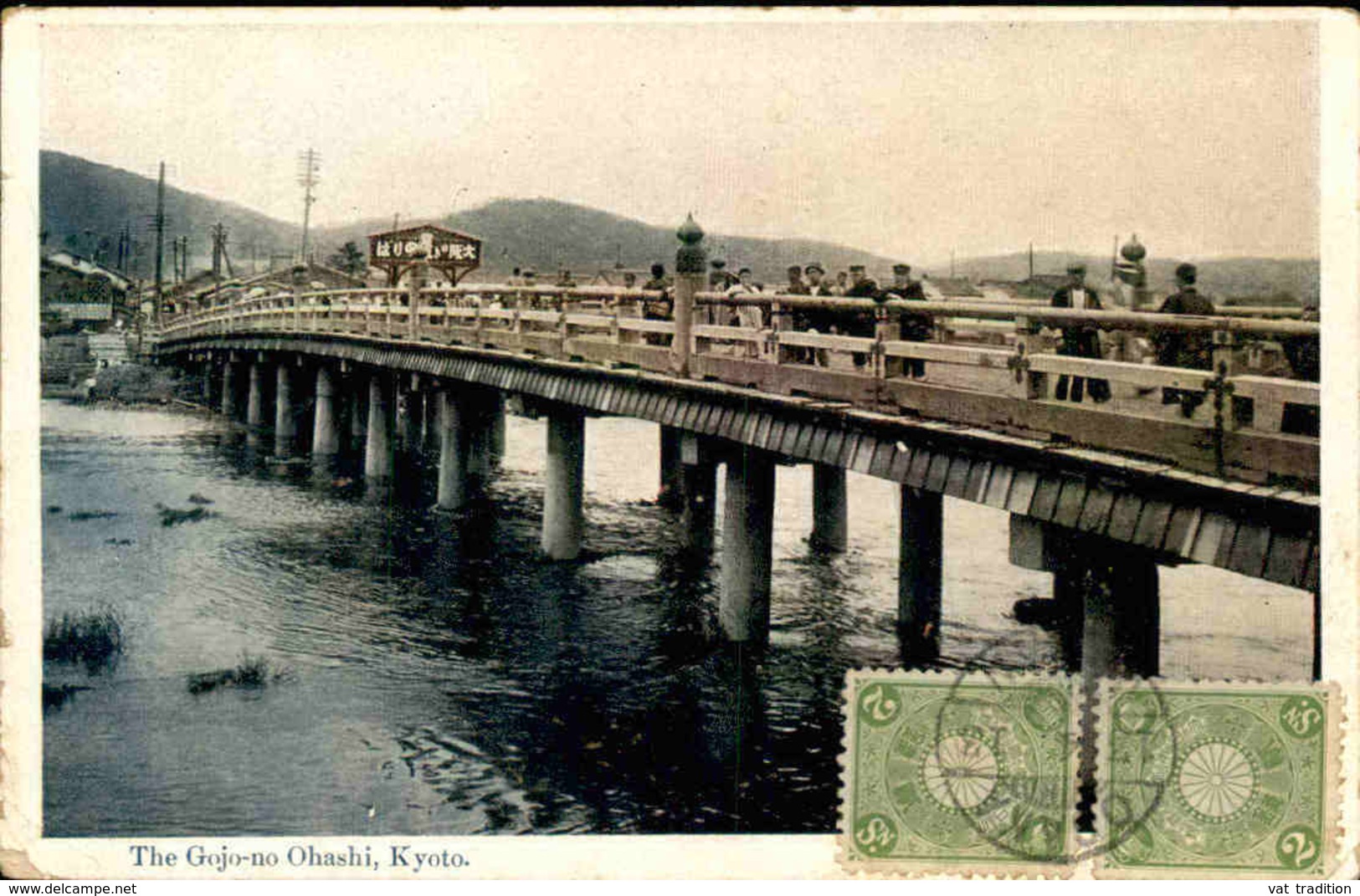 JAPON - Carte Postale De Kyoto Pour Beyrouth En 1913 Via Port Saïd - L 51091 - Storia Postale