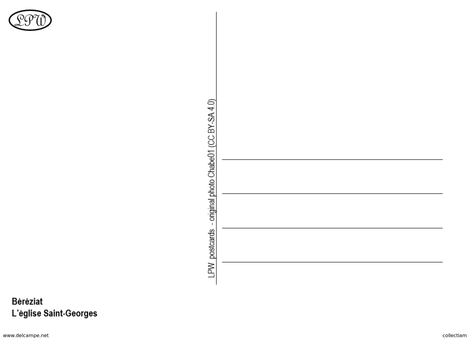 BEREZIAT - L'église Saint-Georges - Zonder Classificatie