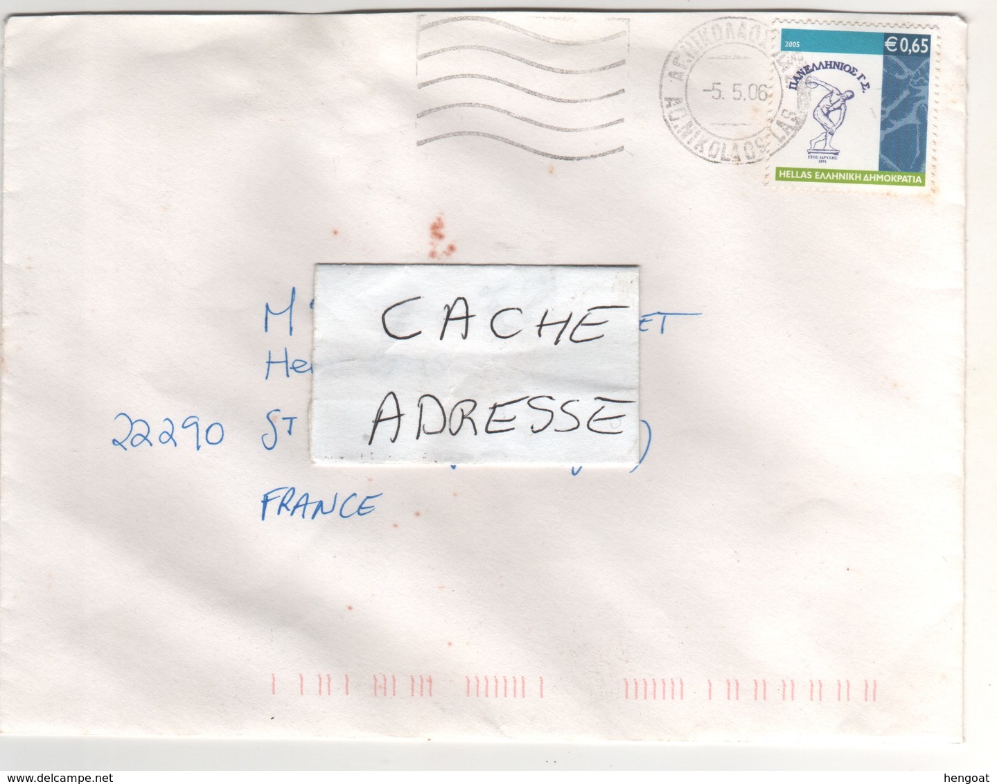 Beau Timbre , Stamp Sur Lettre Du 05/05/2006 Pour La France - Storia Postale