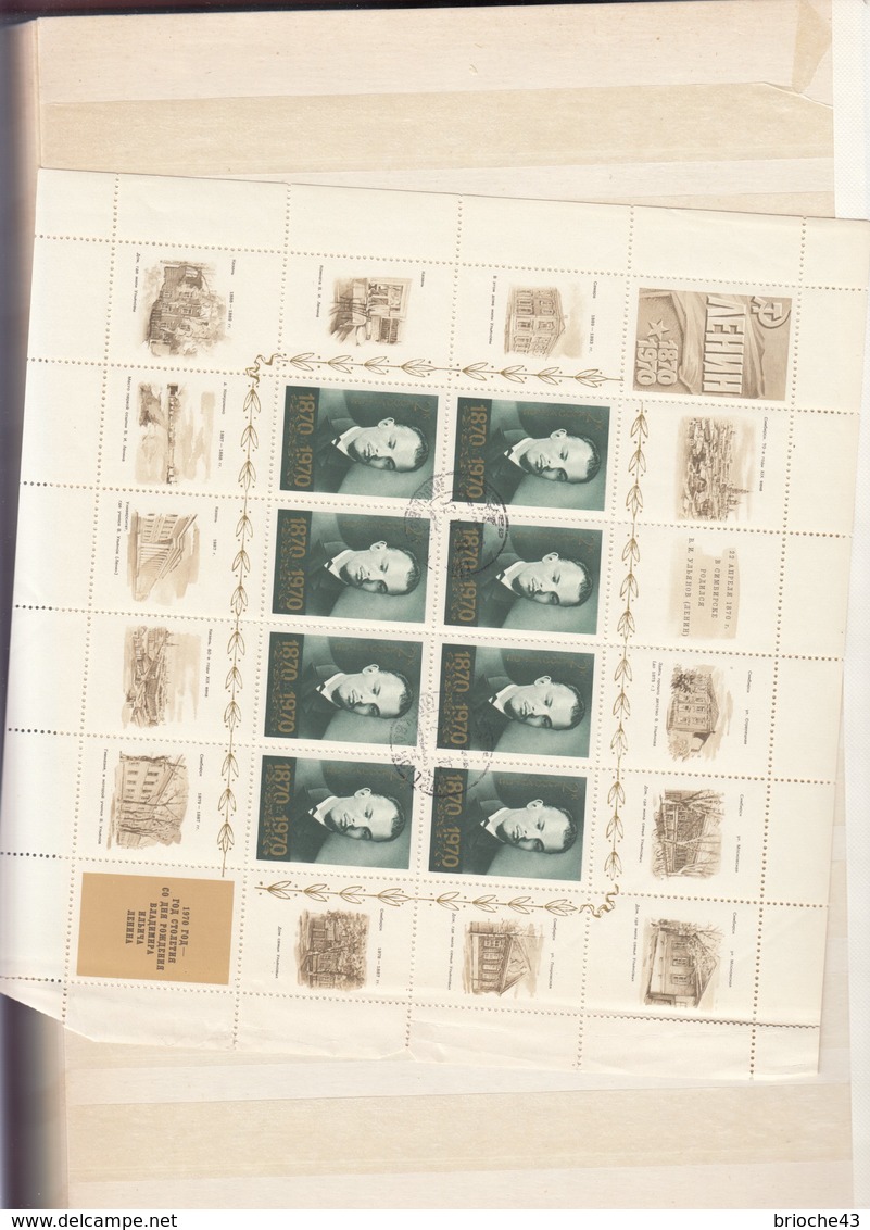 RUSSIA - URSS - GROS ALBUM DE RUSSIE OBLITÉRÉS - GRANDE QUANTITÉ DE TIMBRES ET FEUILLETS- 43 SCANS - MISE A PRIX 1€ /TBS