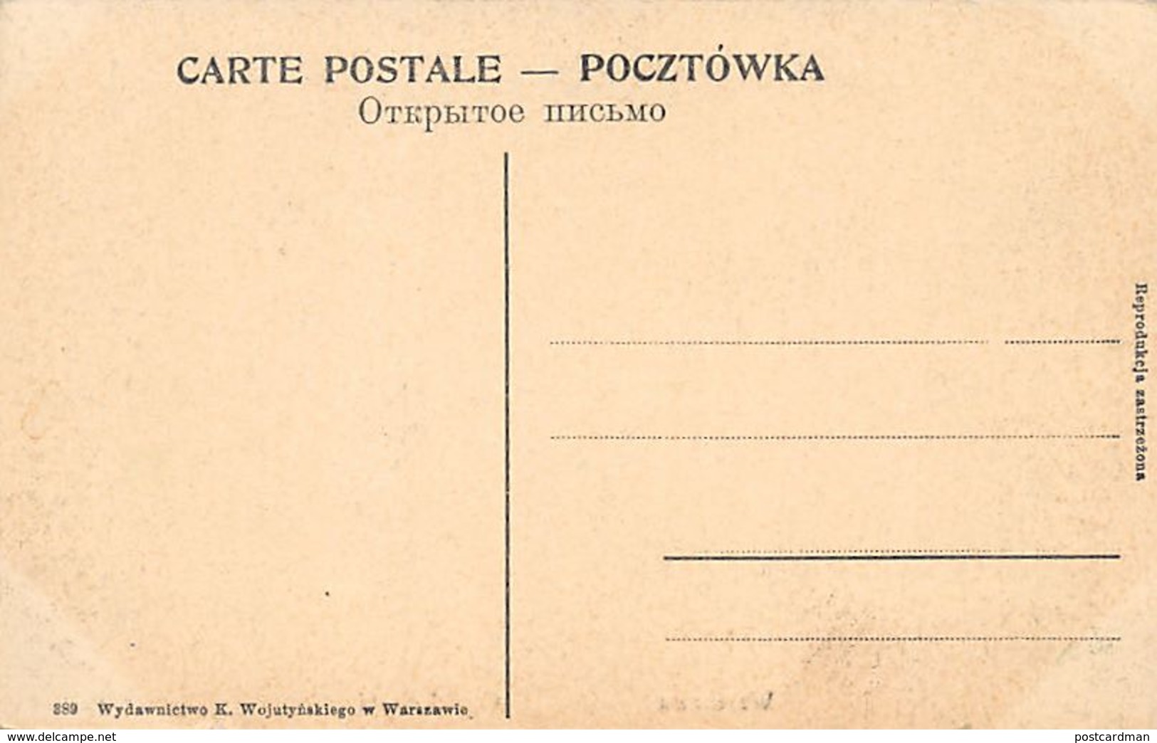 Poland - WARSZAWA - Ogrod Saski - Publ. K. Wojutynskiego 389. - Polonia