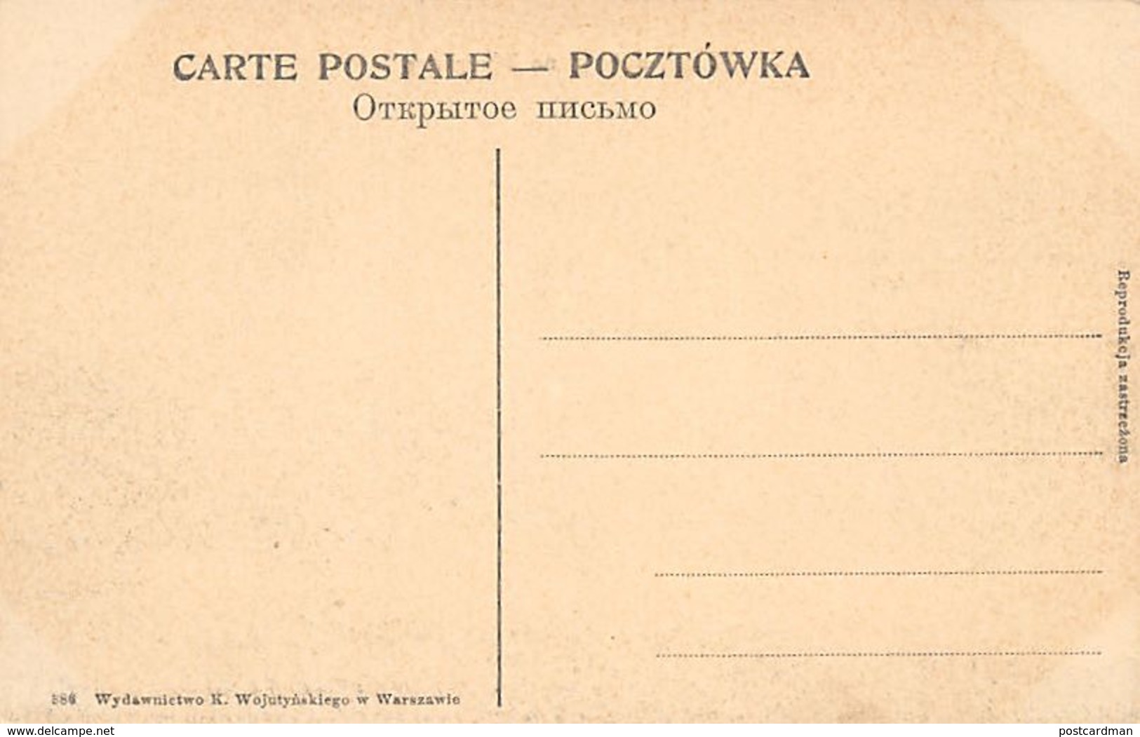 Poland - WARSZAWA - Widok Z Pragi Na Warszawe - Publ. K. Wojutynskiego 386. - Polonia