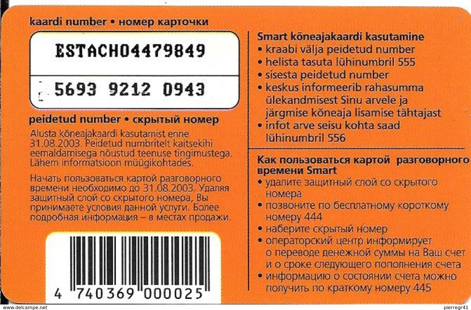 CARTE-PREPAYEE-ESTONIE-100 Krooni-TELE2-PERROQUET-Plastic Epais-TBE - Parrots