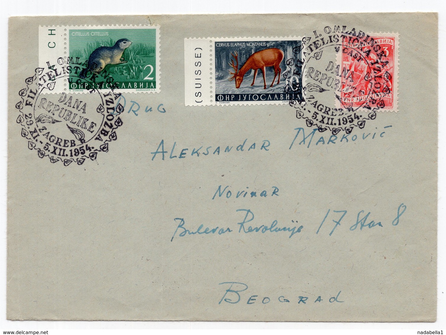 1954 YUGOSLAVIA, CROATIA, ZAGREB, STAMP EXHIBITION, SENT TO BELGRADE, SPECIAL CANCELLATION - Covers & Documents