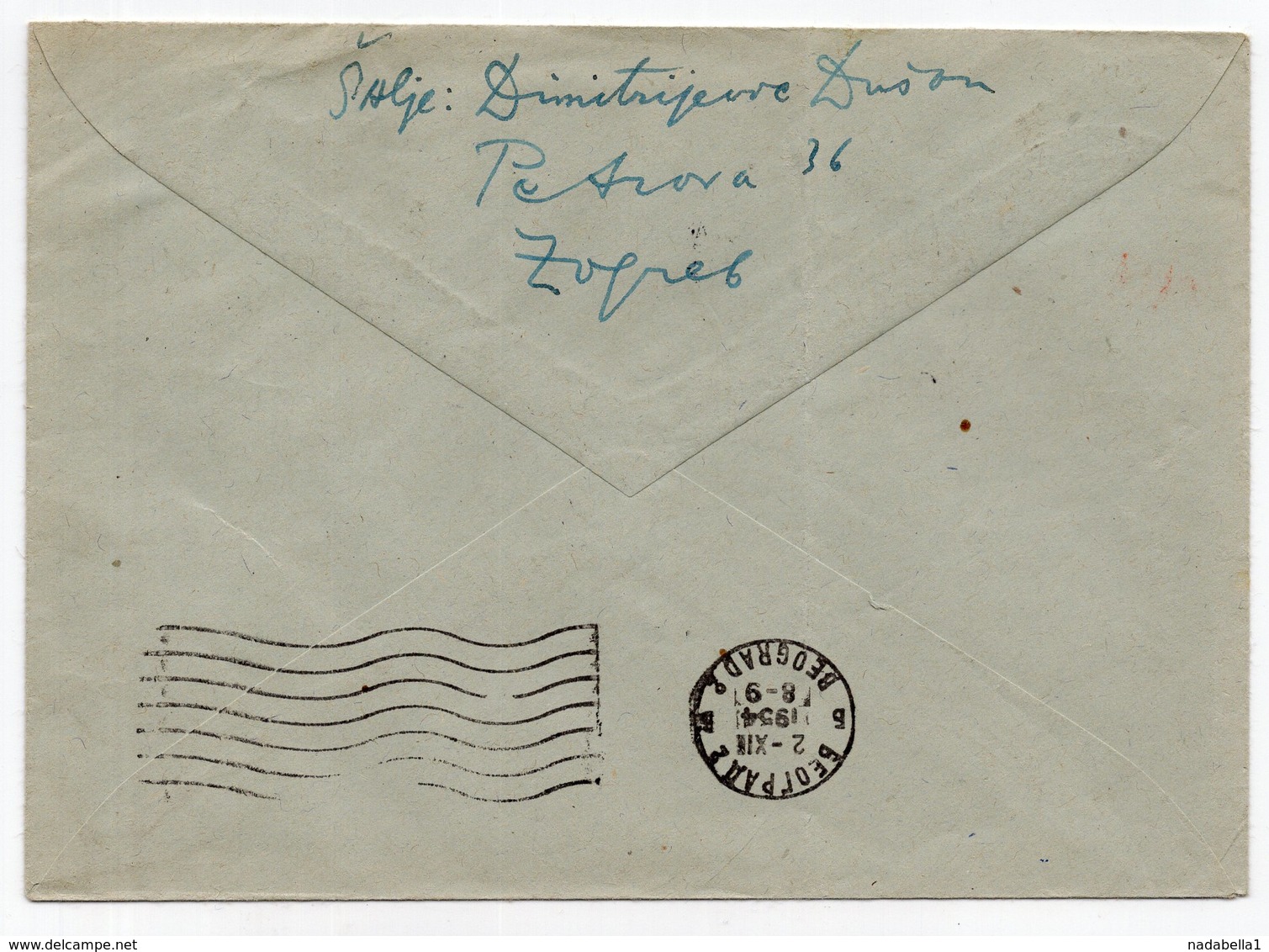 1954 YUGOSLAVIA, CROATIA, ZAGREB, STAMP EXHIBITION, SENT TO BELGRADE, SPECIAL CANCELLATION - Covers & Documents